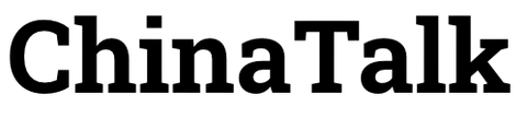 ChinaTalk logo