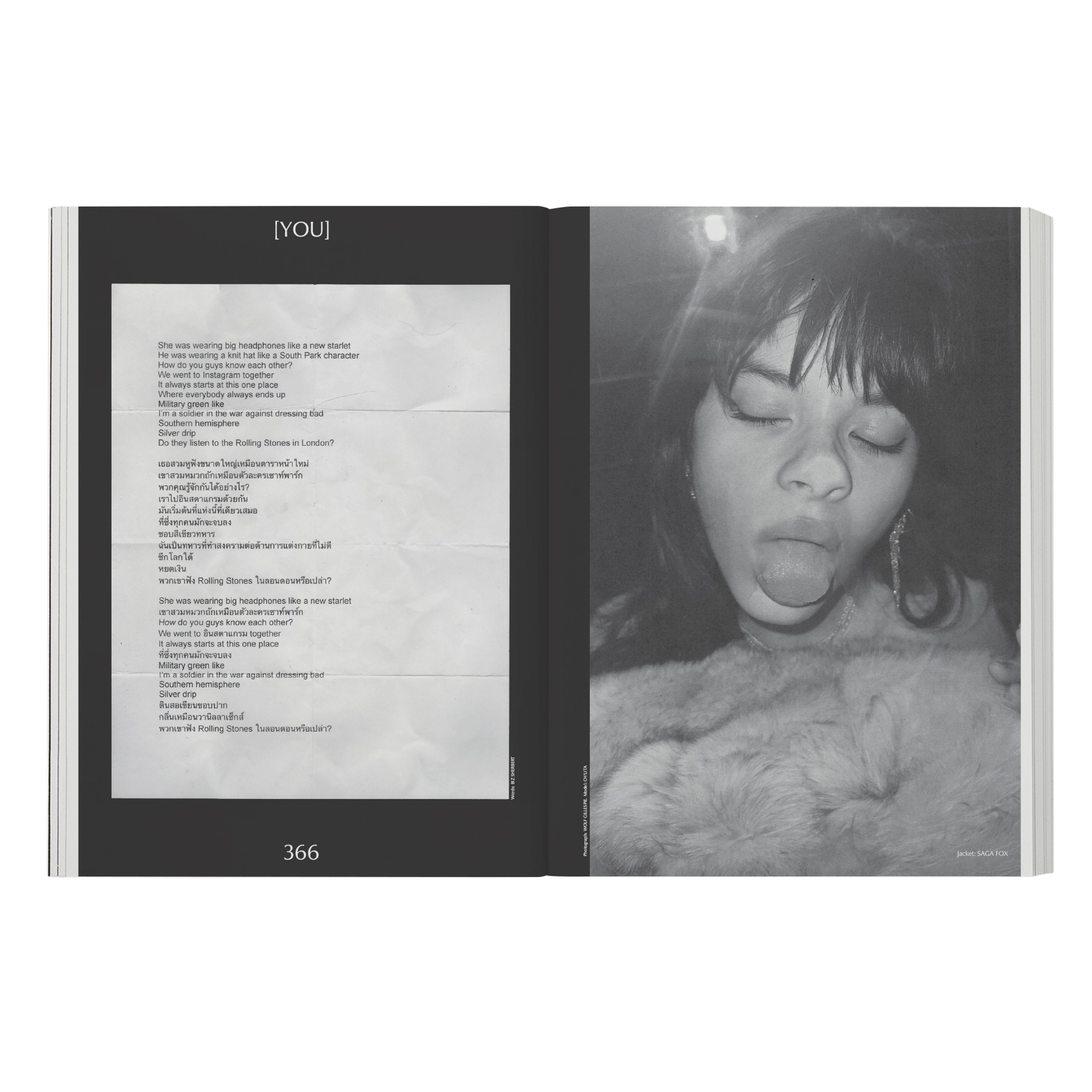 NUTS Volume II - Image 7
