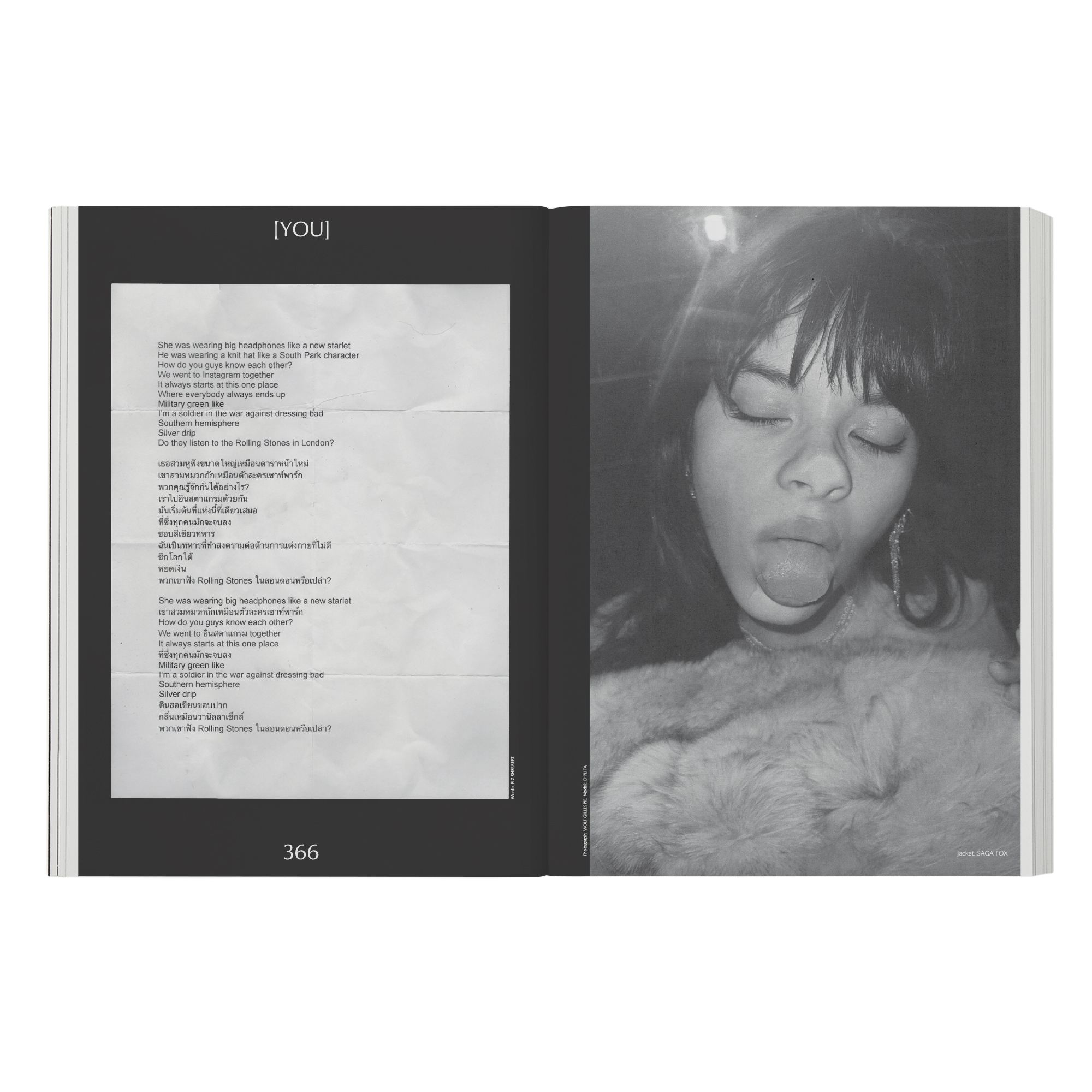NUTS Volume II - Image 7
