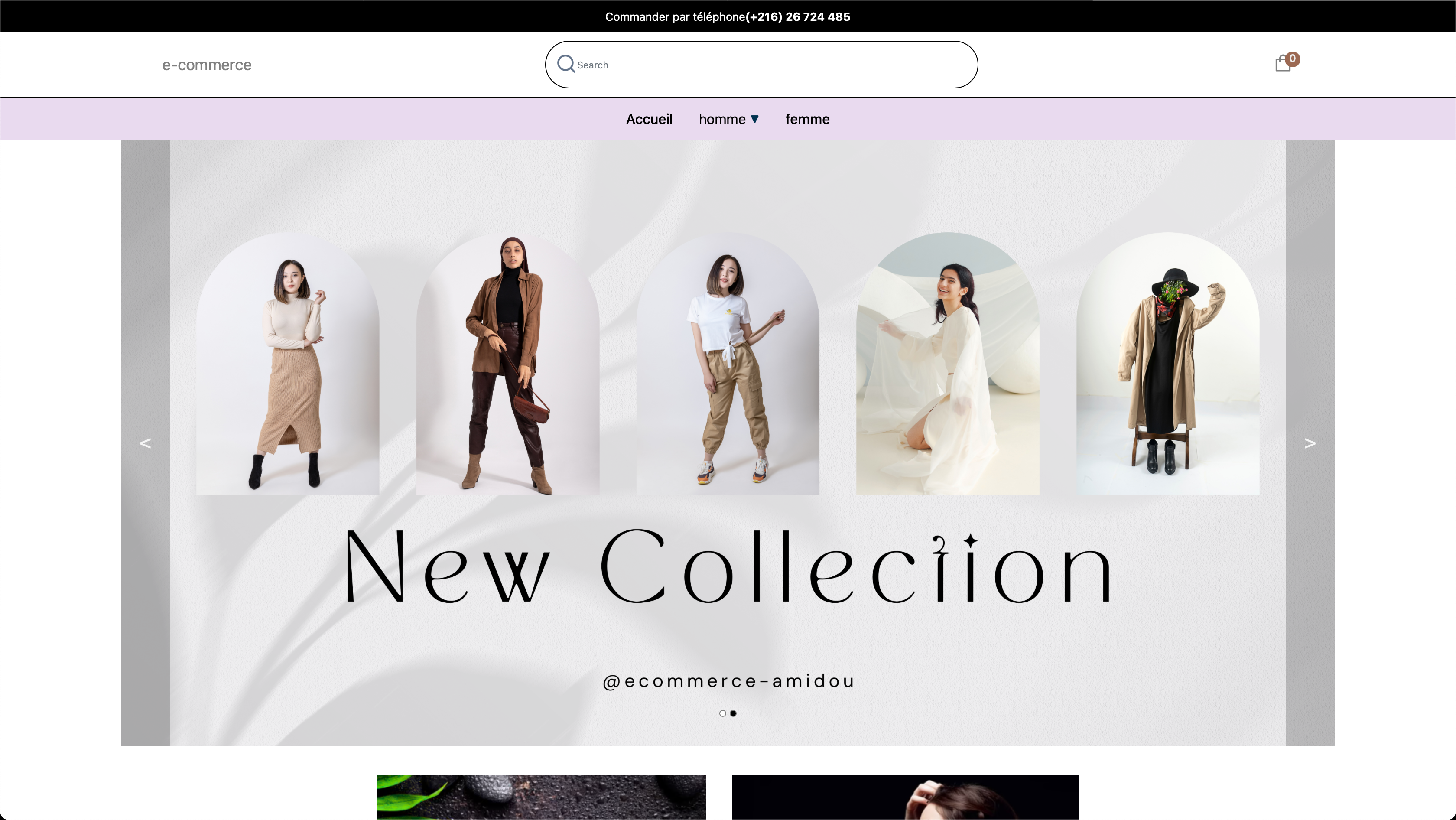 e-commerce