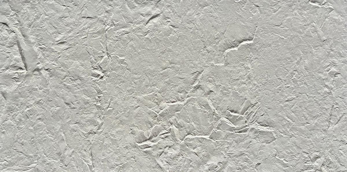 Max Rock Cut Stone
