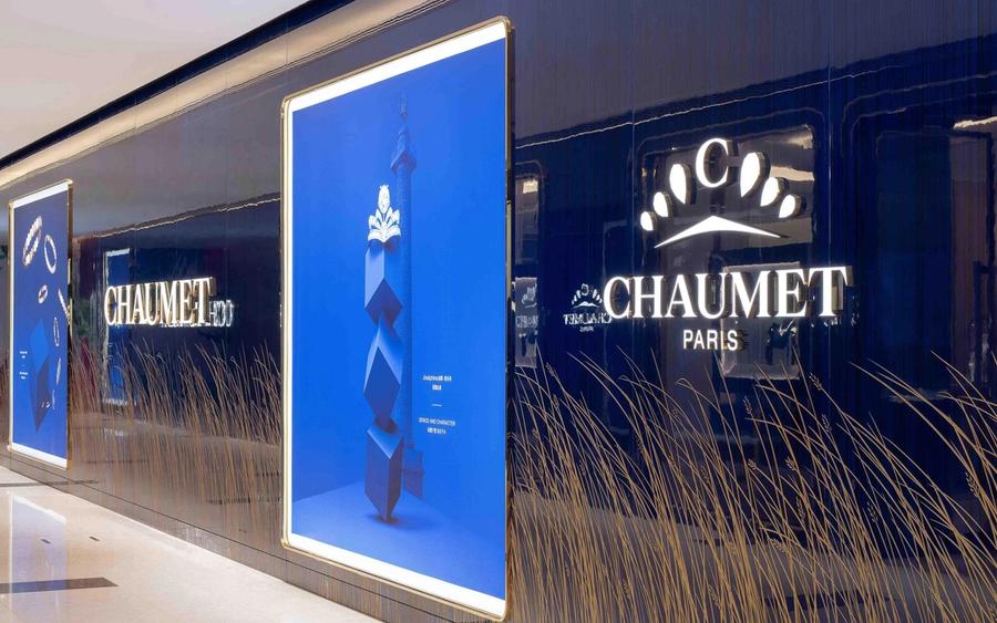 Chaumet in Tschechien: Exklusiv bei Art de Suisse