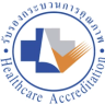Thai Advanced Hospital Accreditation (A-HA) 