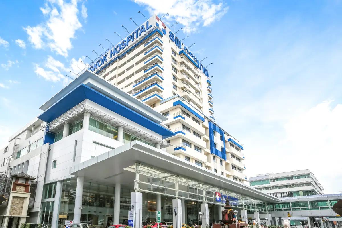 BH - Neurology