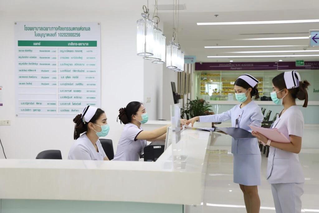 Kamol Hospital Service Station