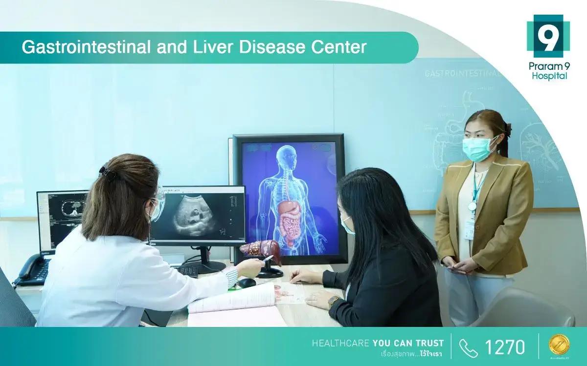 Praram 9 Hospital Gastrointestinal Center