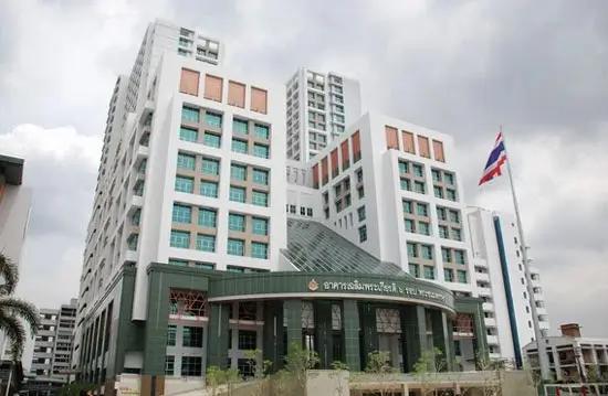 Phramongkutklao Hospital
