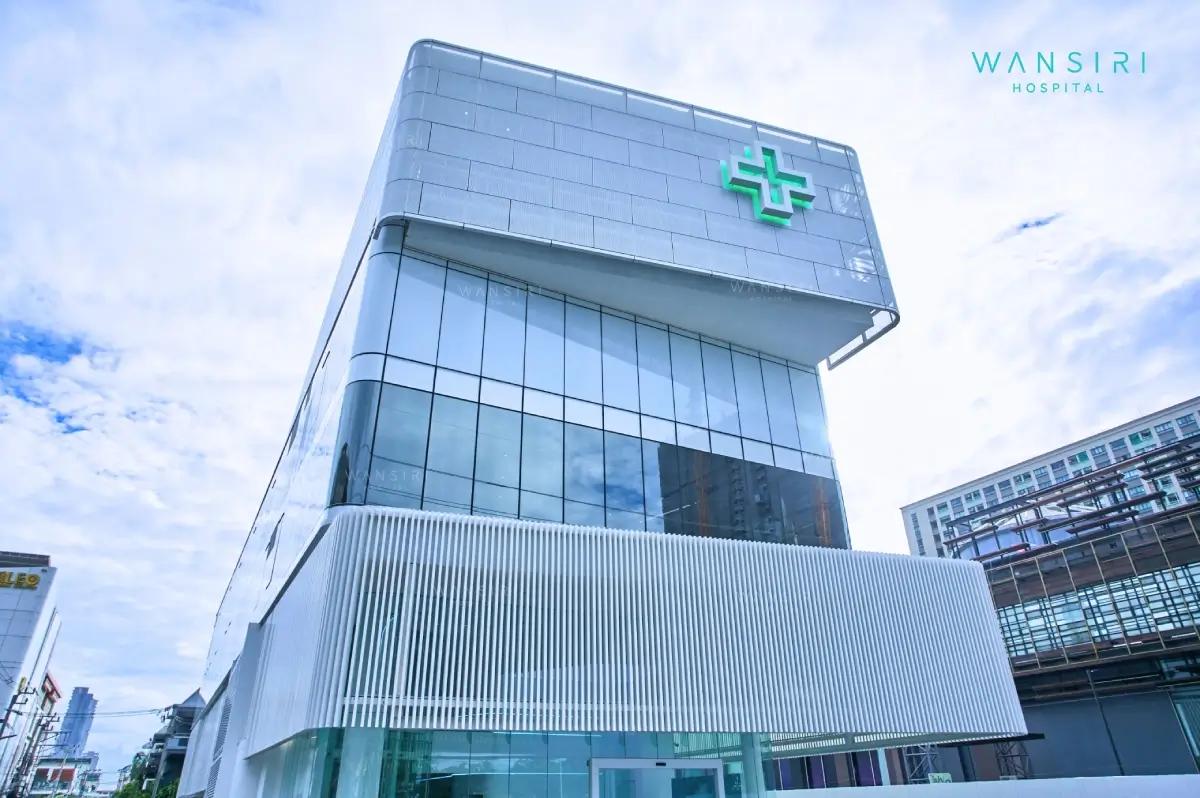Wansiri Hospital