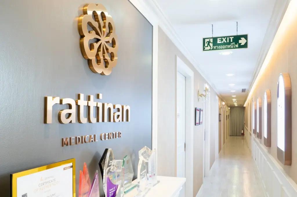 Rattinan treatment rooms