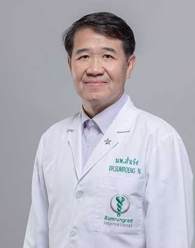 Sumroeng Neti 博士