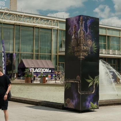 PILLAR | 4X1M – afbeelding 4