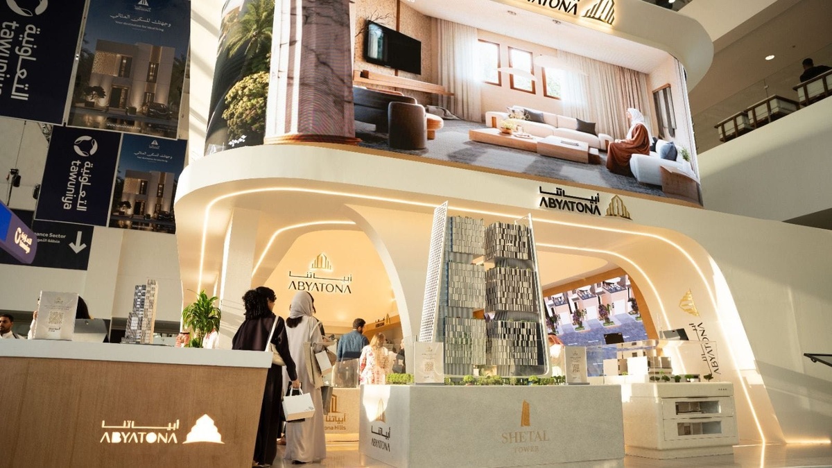 Abyatona Among the Leading Participants at Cityscape 2025