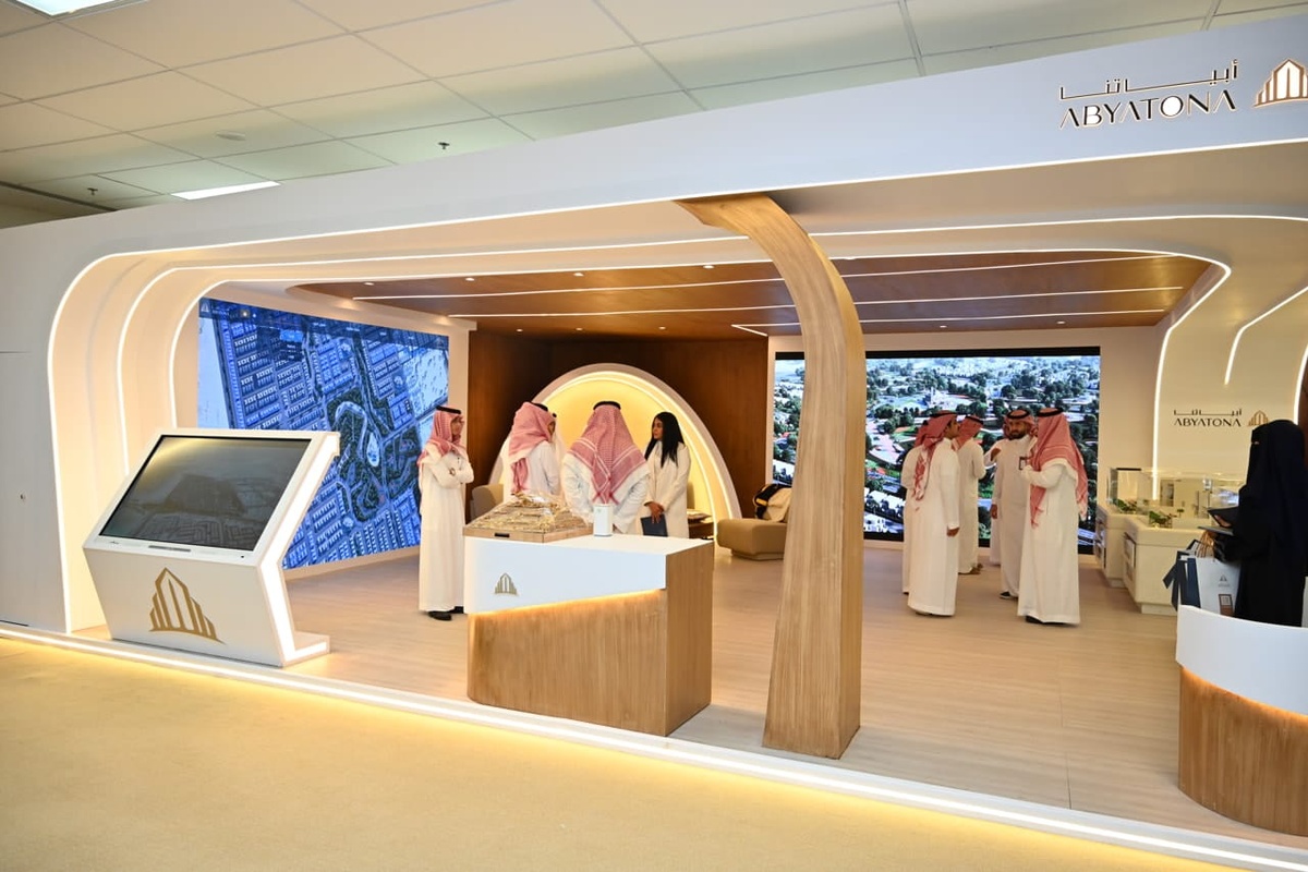 Abyatona Development Announces the Launch of "Jubail Avenue" in Collaboration with Jabeen