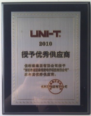 UI-T