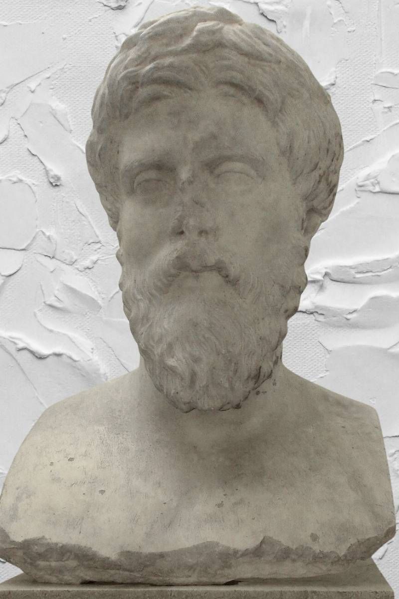 bust of the greek philosopher-historian Plutarch