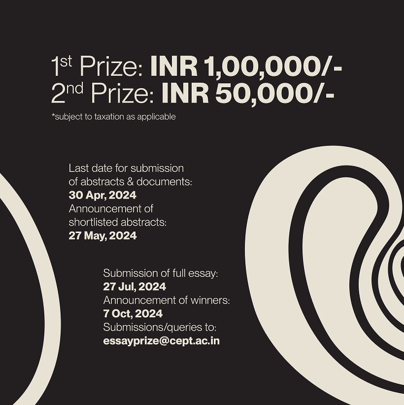 Labyrinth essay competition details