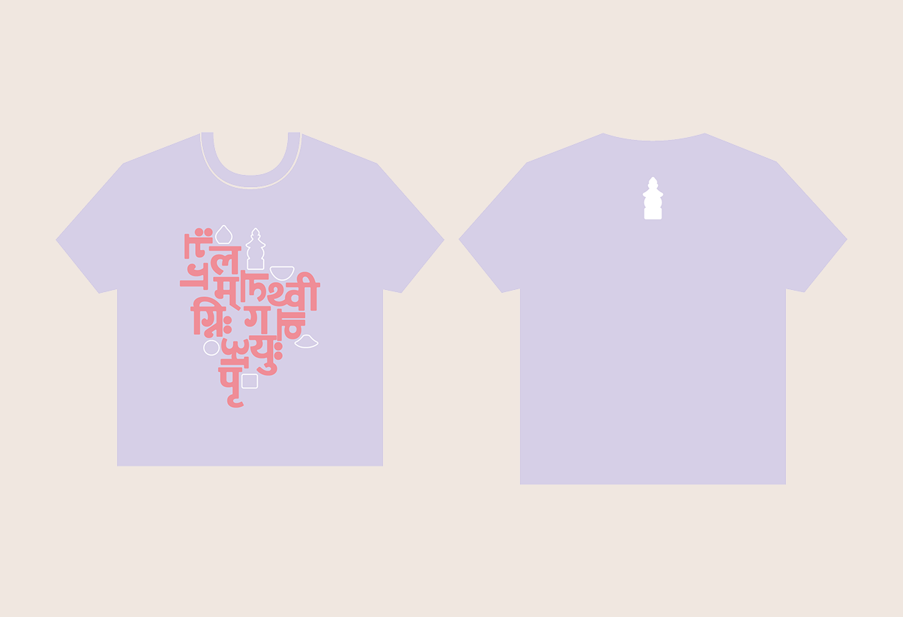 T-shirt Designs