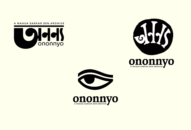 Logo Explorations