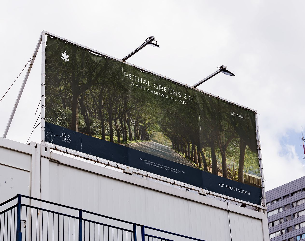 Outdoor Banner Design