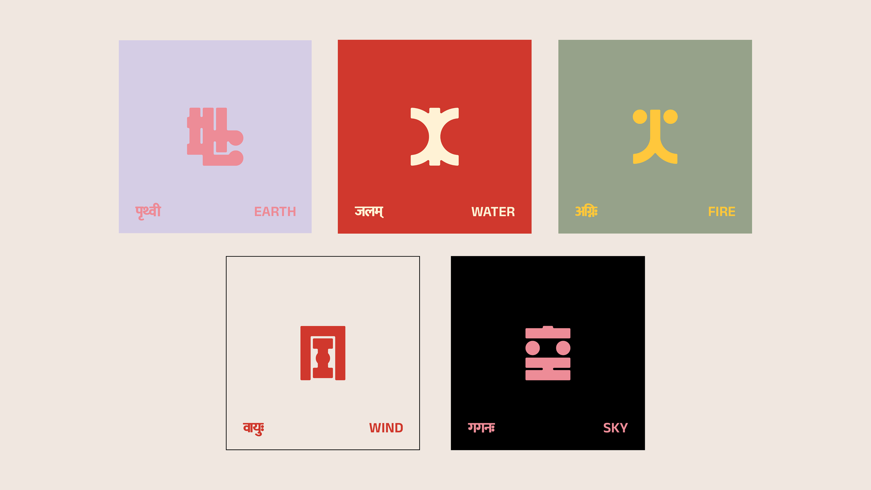 Motifs made for shizen