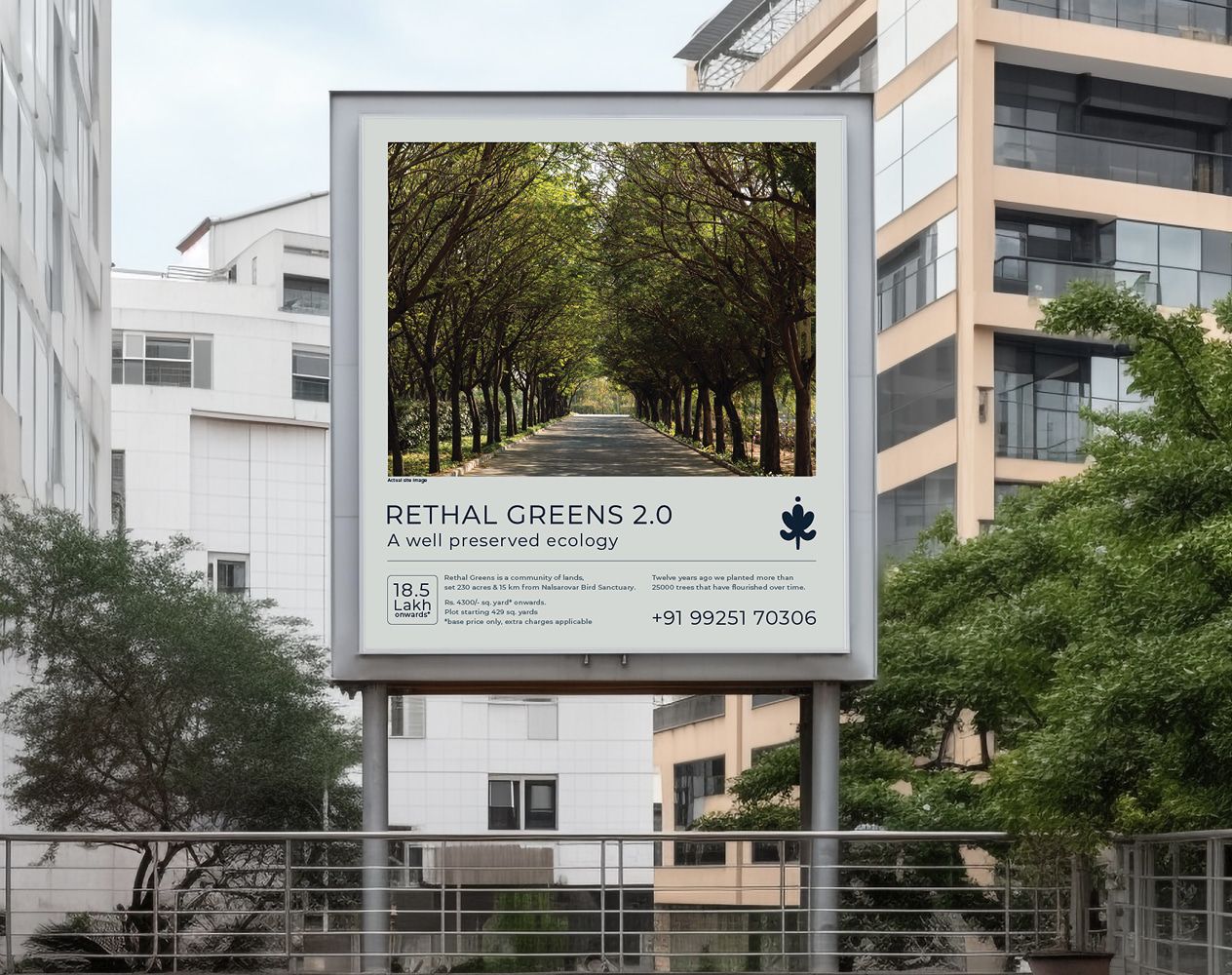 Outdoor Banner Design