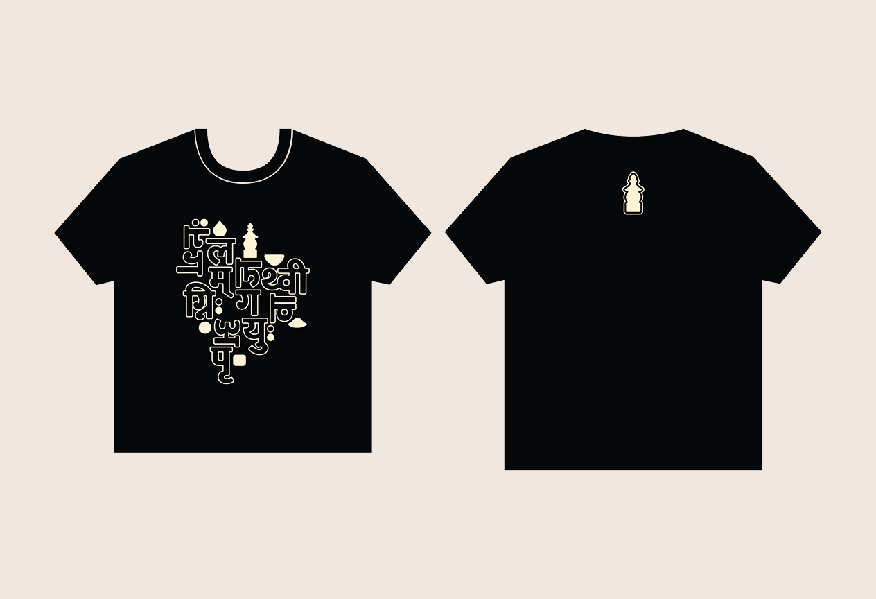 Shizen T-shirt Designs