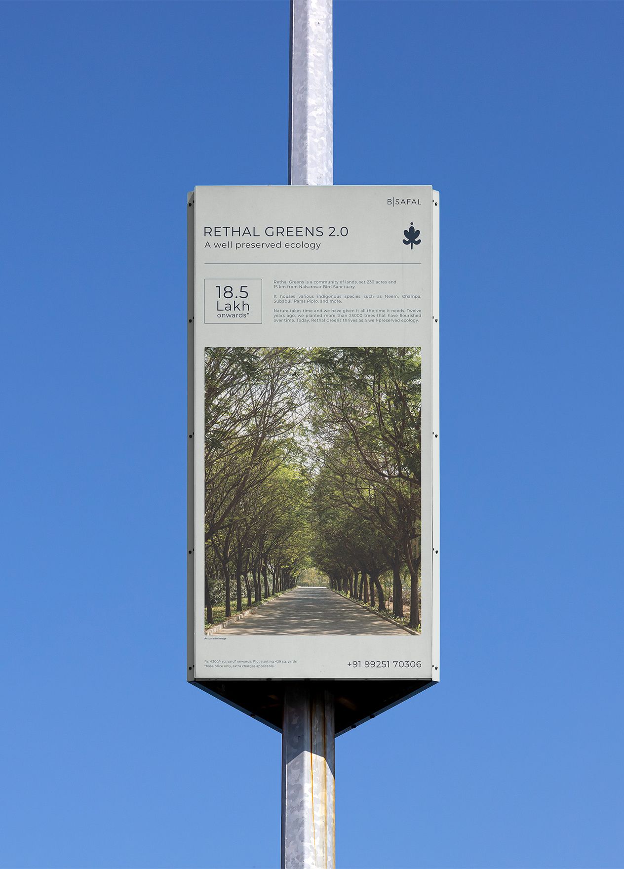 Rethal's outdoor banners