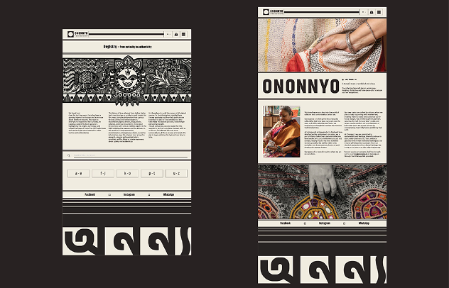 Website layout