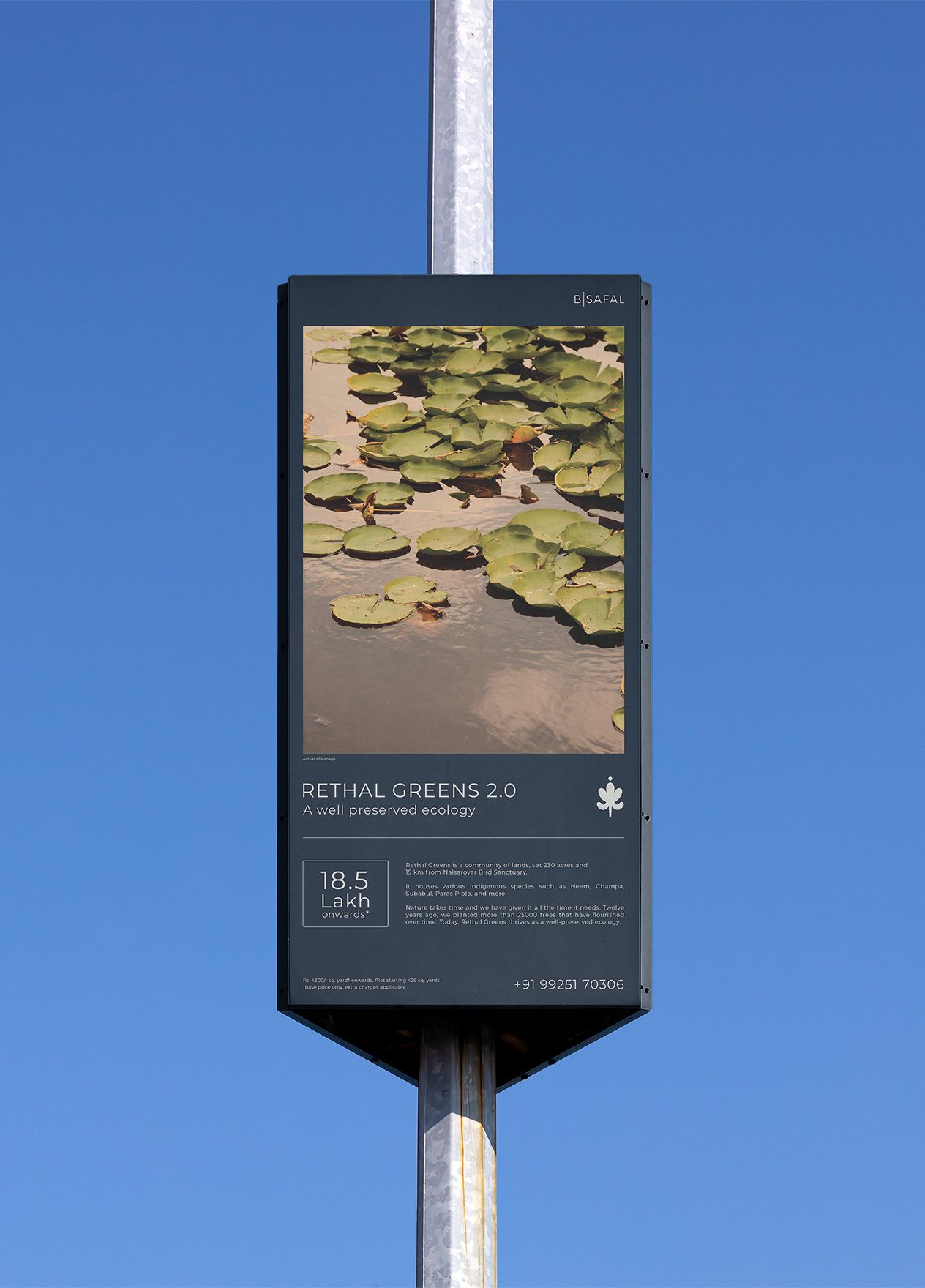 Rethal's outdoor banners