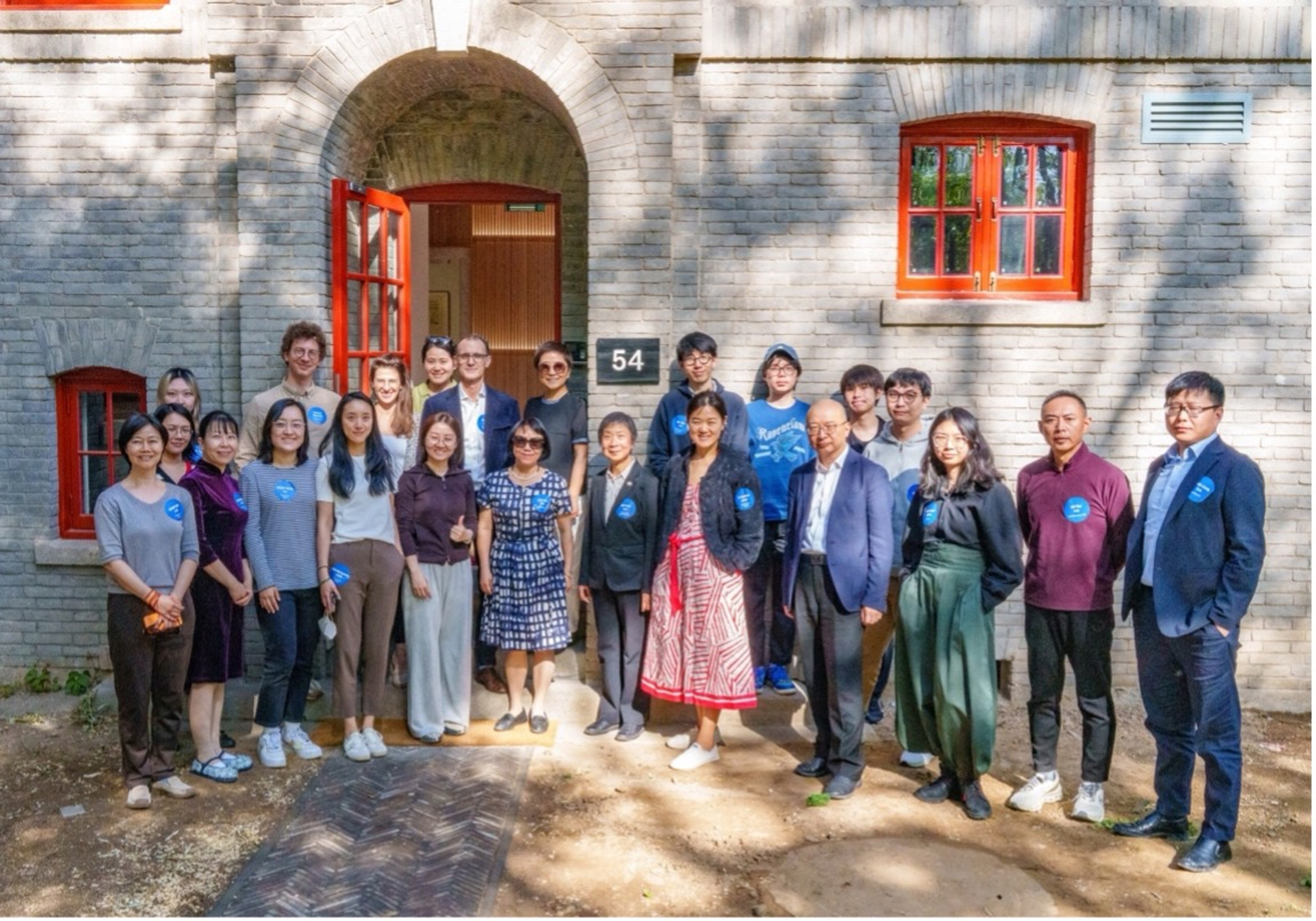 Workshop participants and staff at Berggruen Institute China.