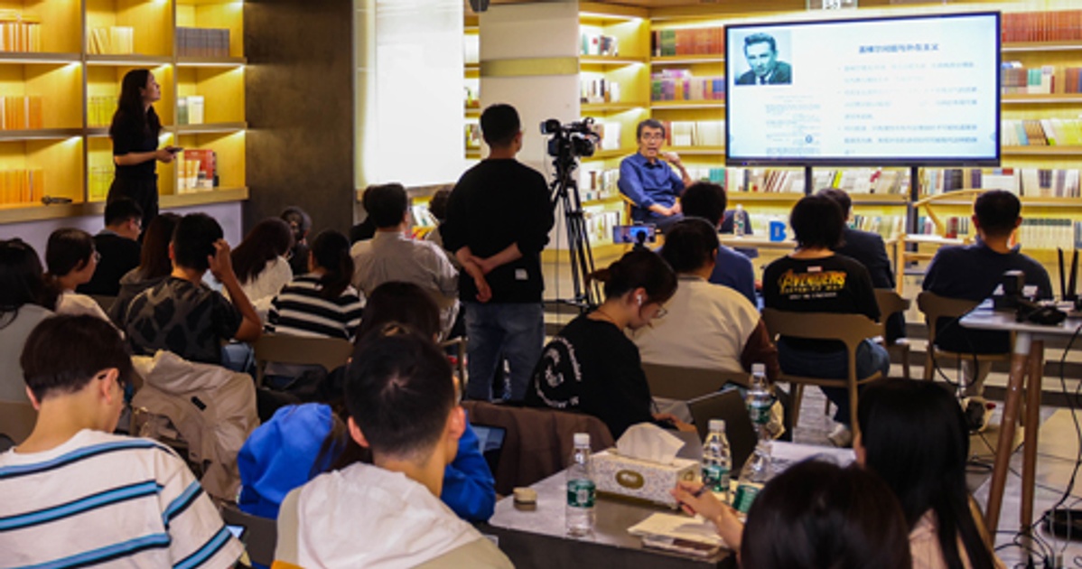 A Bridge of Nature Across the Cognitive Divide: Scientific Externalism ...