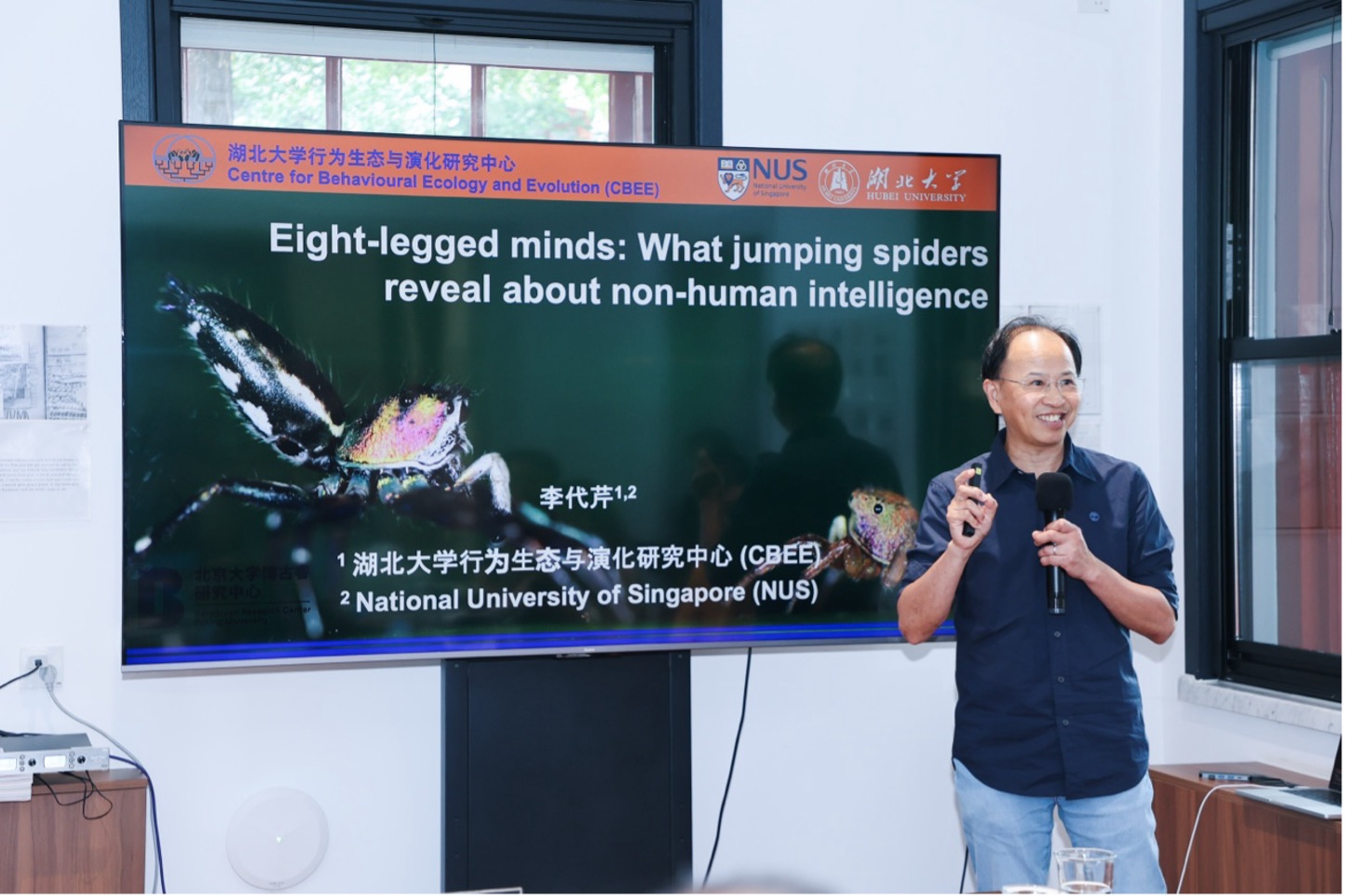 “Non-Human Intelligence” Workshop