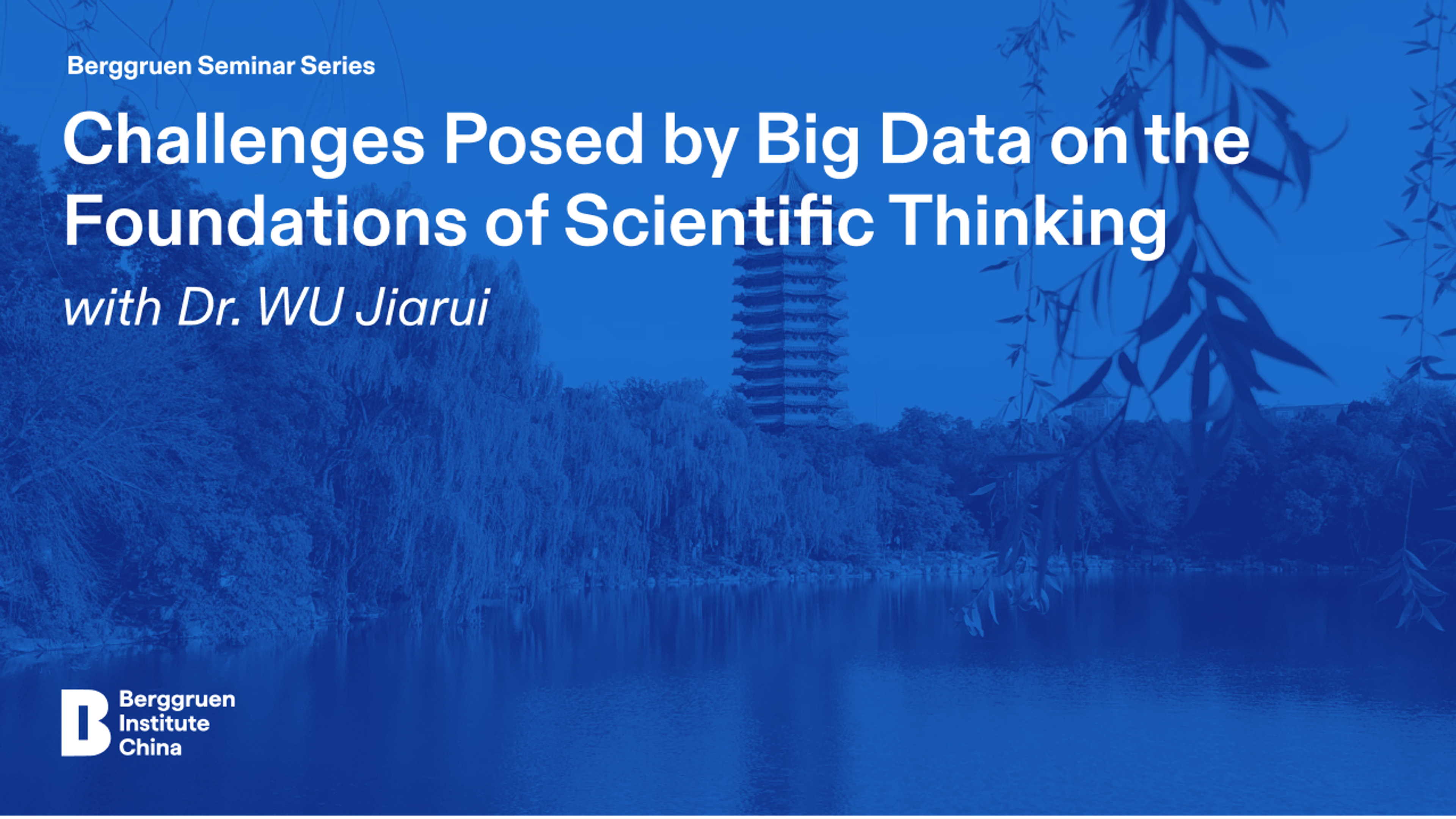 Challenges Posed by Big Data video