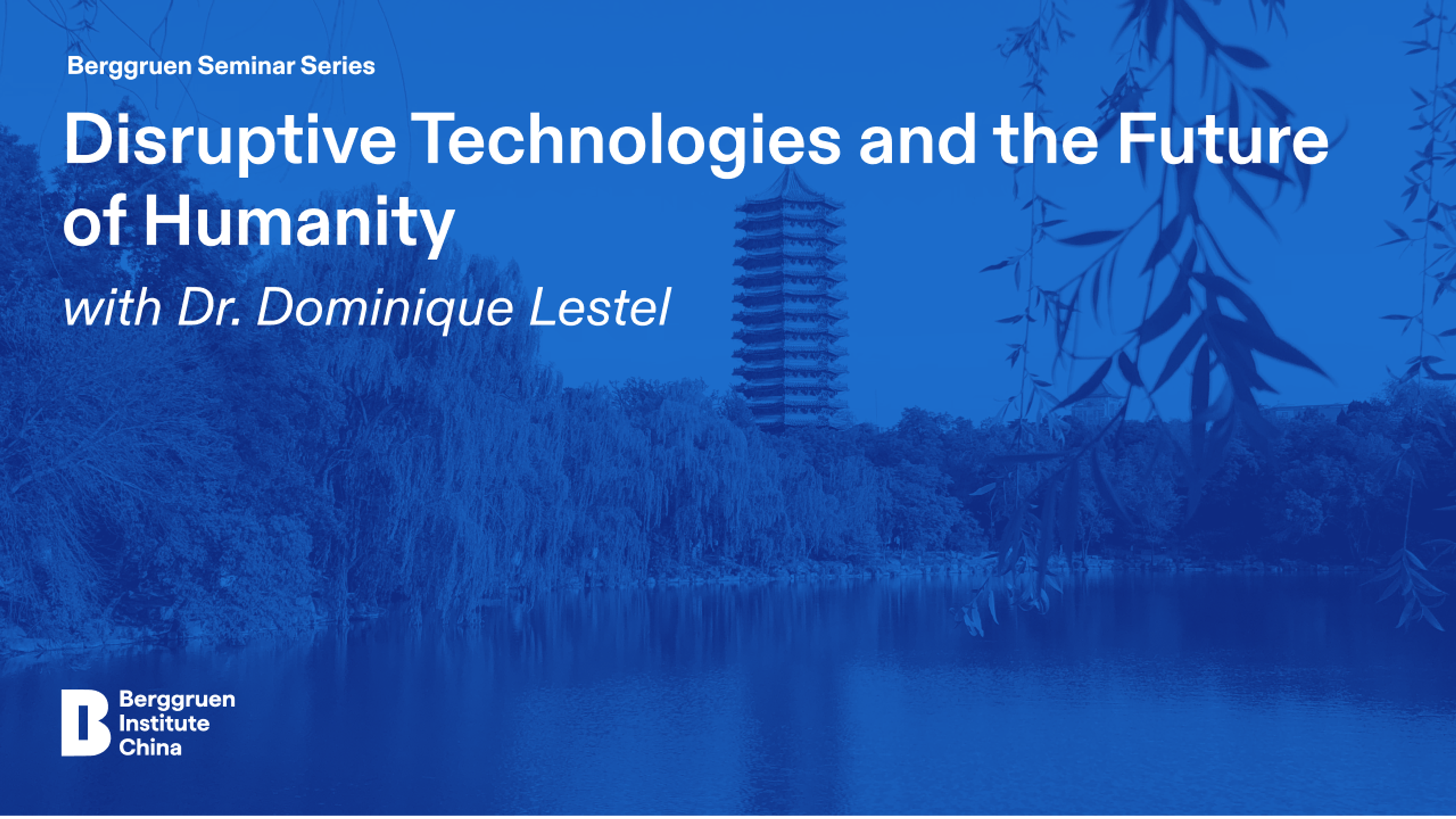 Emerging Technologies video