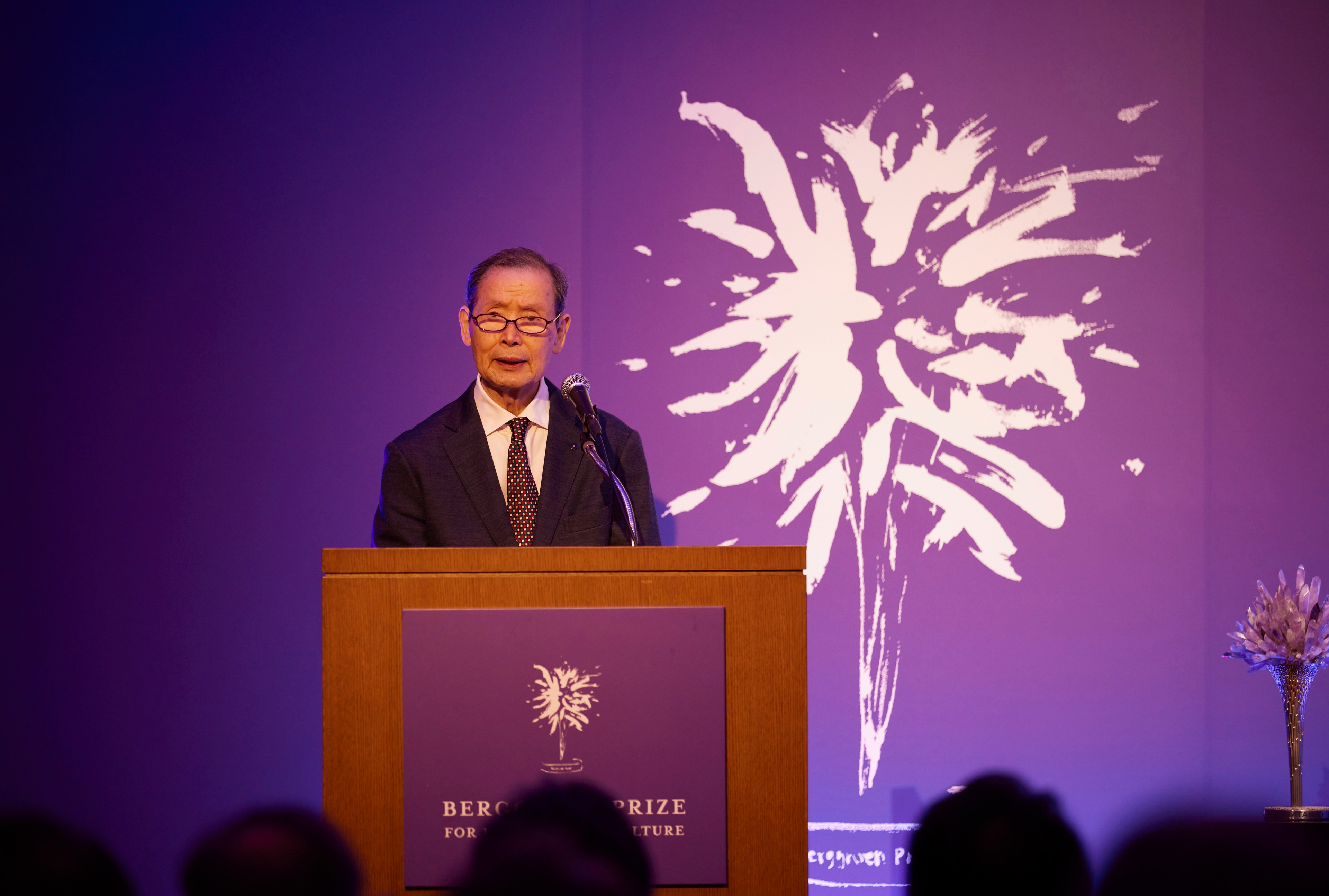2022 Berggruen Prize Laureate Kojin Karatani accepts the Berggruen Prize at the International House of Japan on April 27, 2023, in Tokyo, Japan.