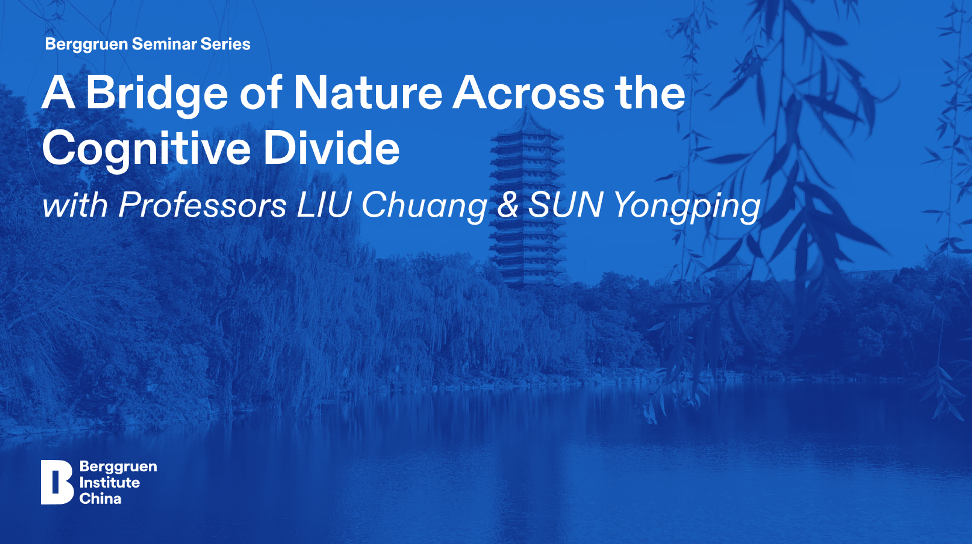 Confucian Ren and Care video