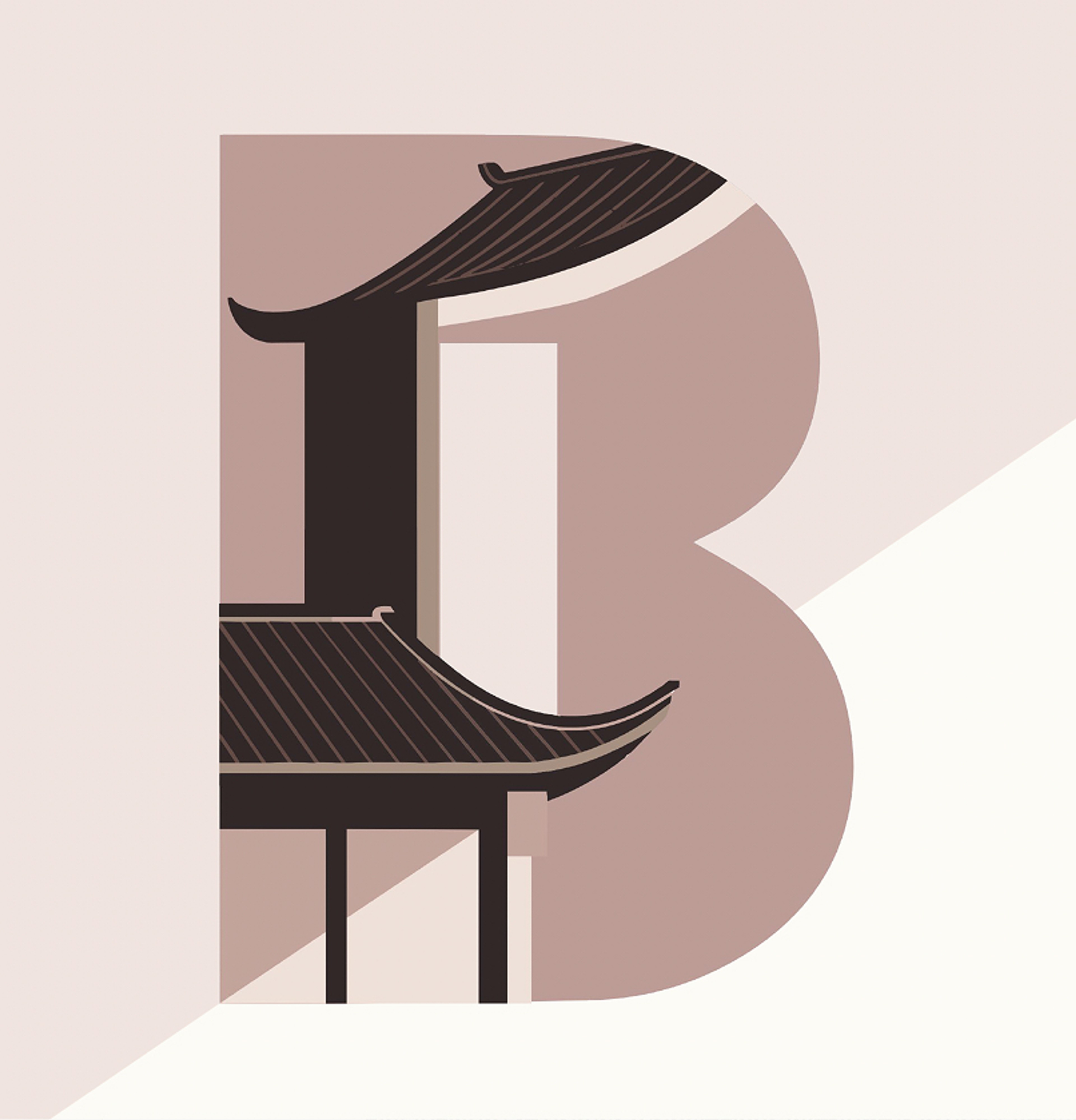 Philosophy of Family