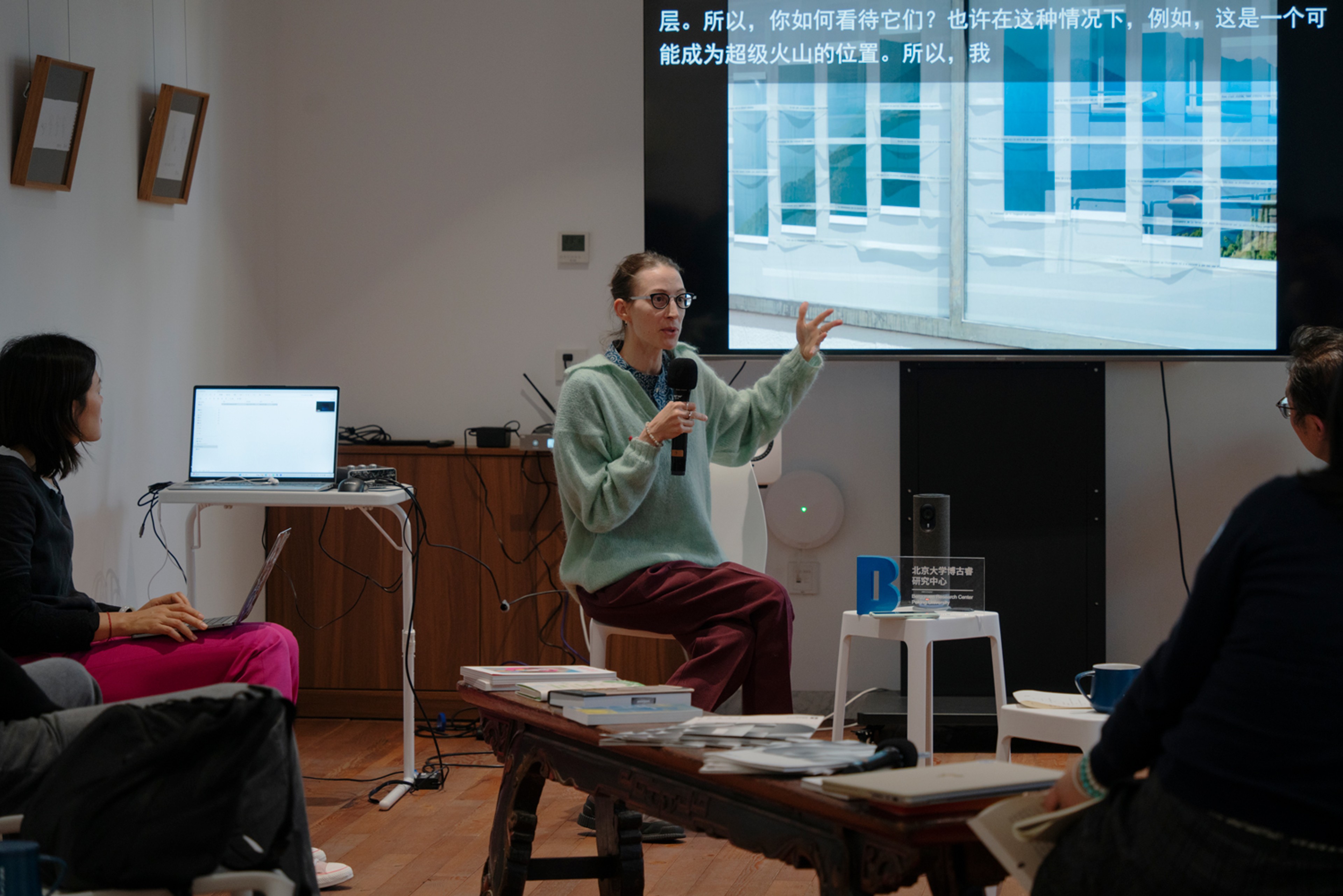 Elisa Storelli shares her artistic work about quantum physics, November 15, Yannan Garden No. 54, Peking University