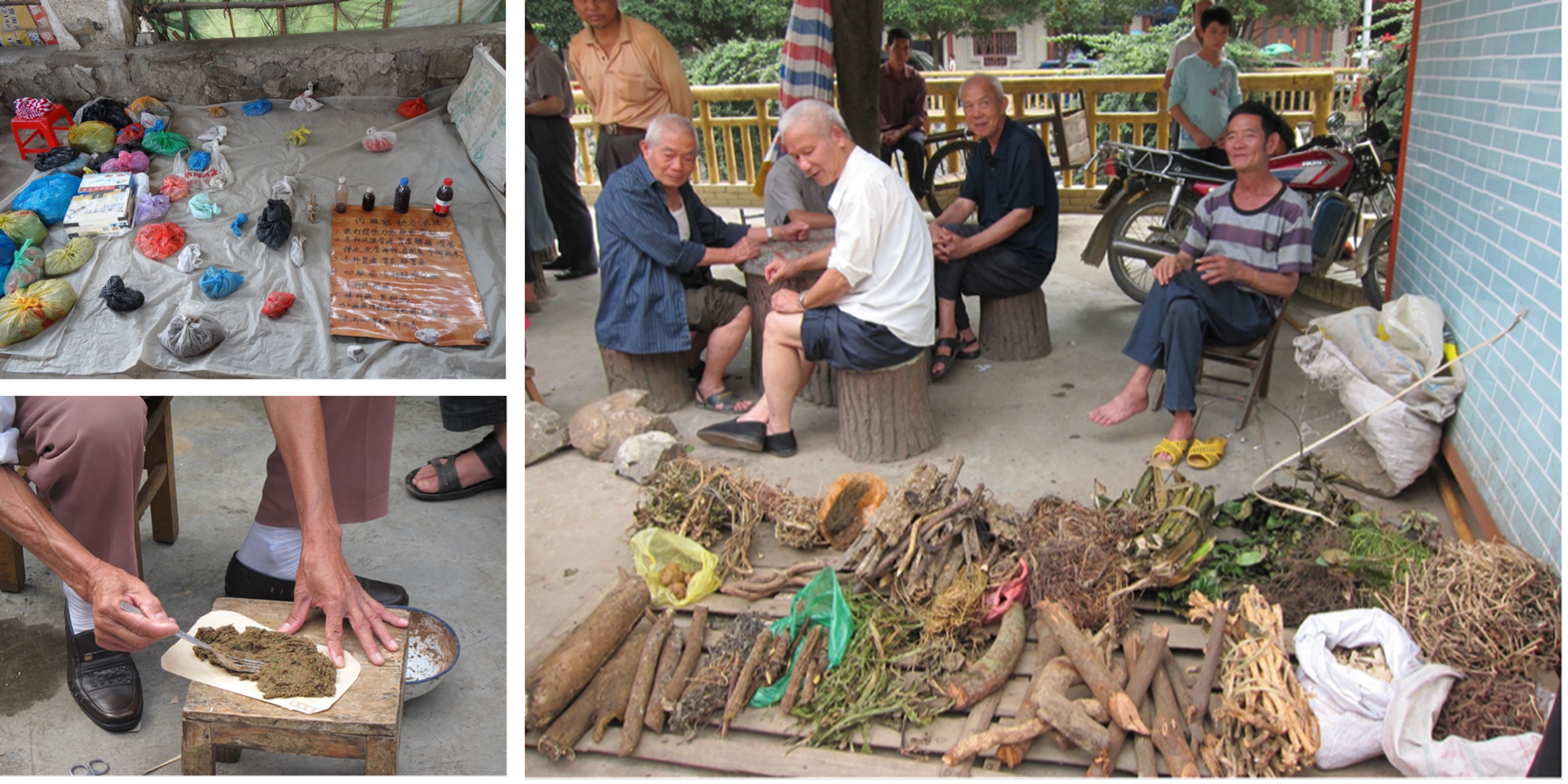 Photographs Taken by Lai Lili During Fieldwork
