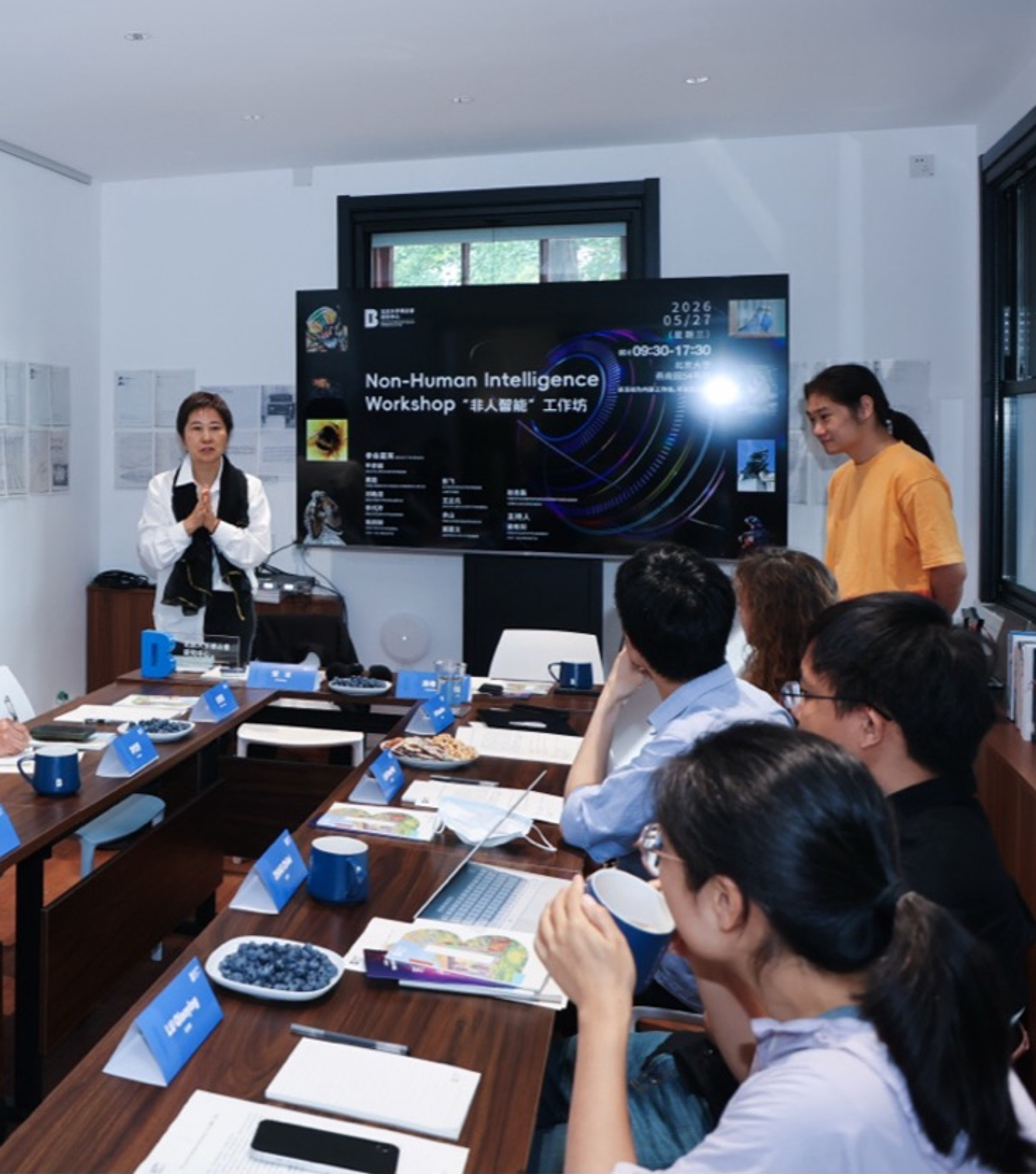 “Non-Human Intelligence” Workshop