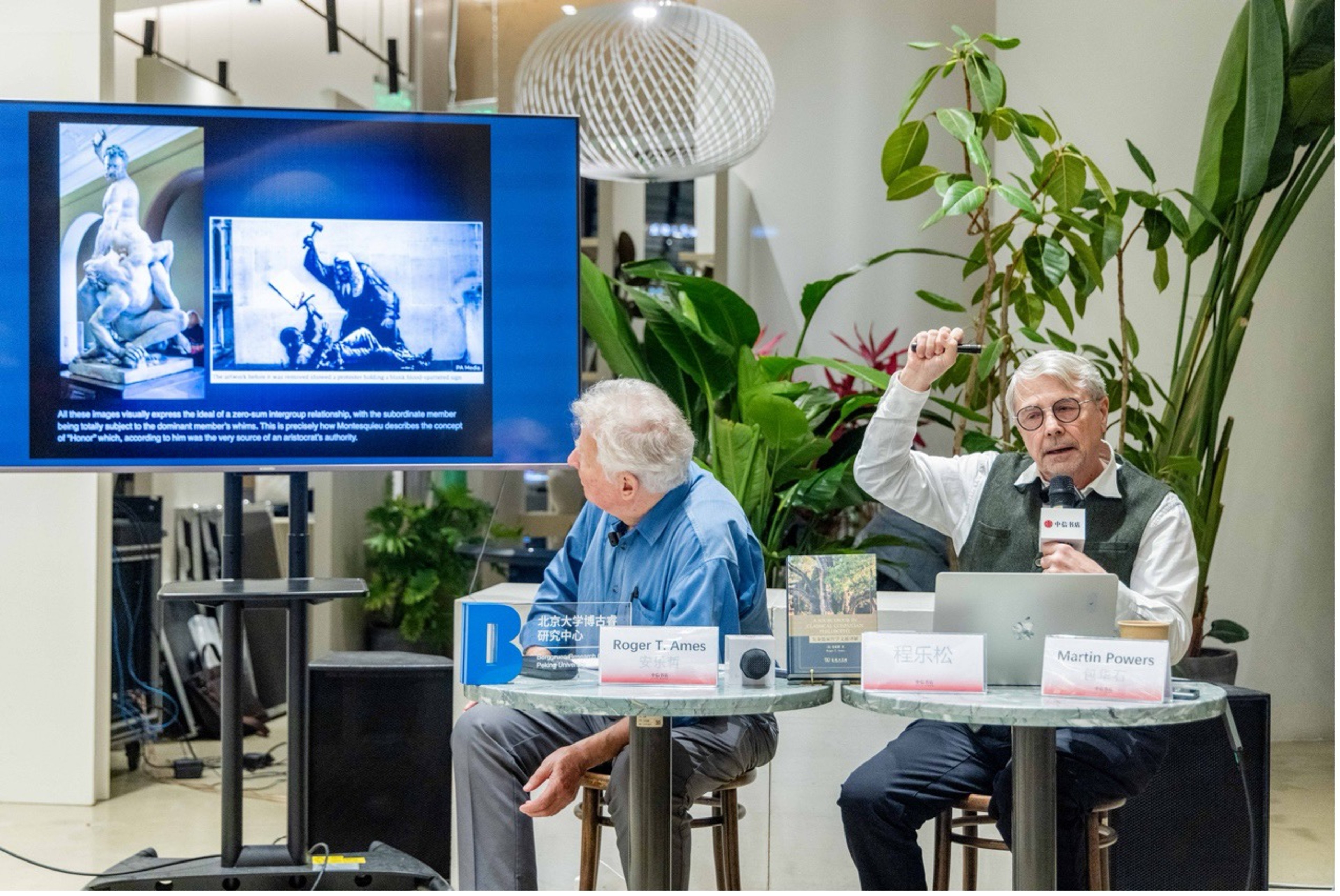 Roger T. Ames and Martin Powers