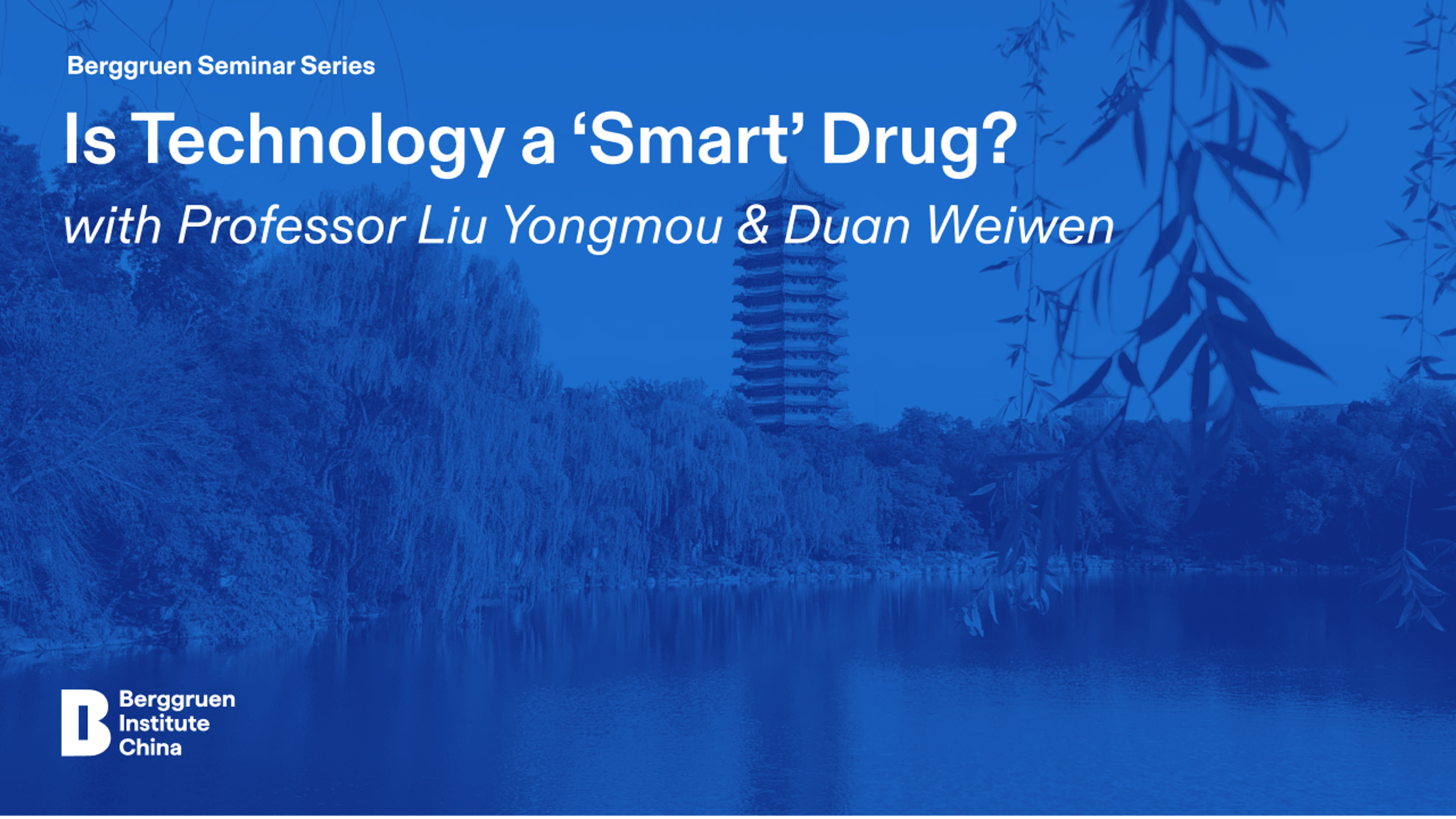 Is Technology a Smart Drug? video