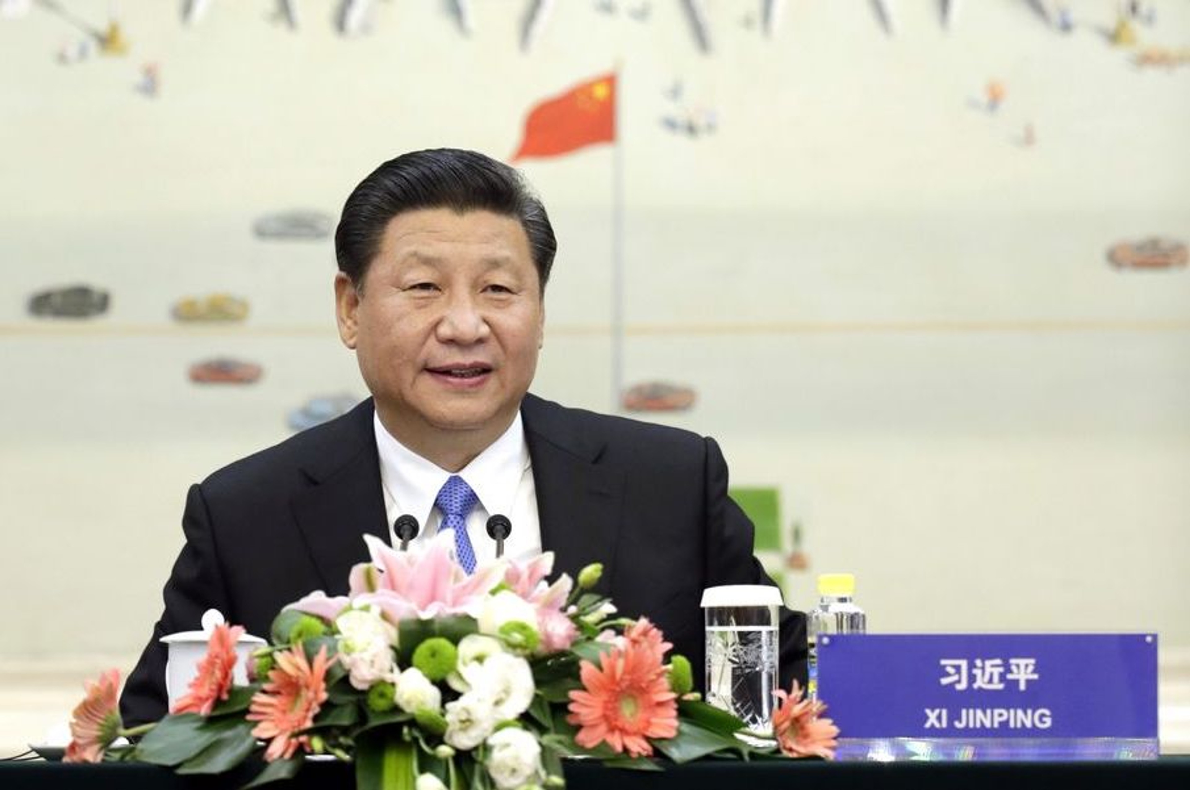 Xi Jinping at 2nd "Understanding China" Conference 