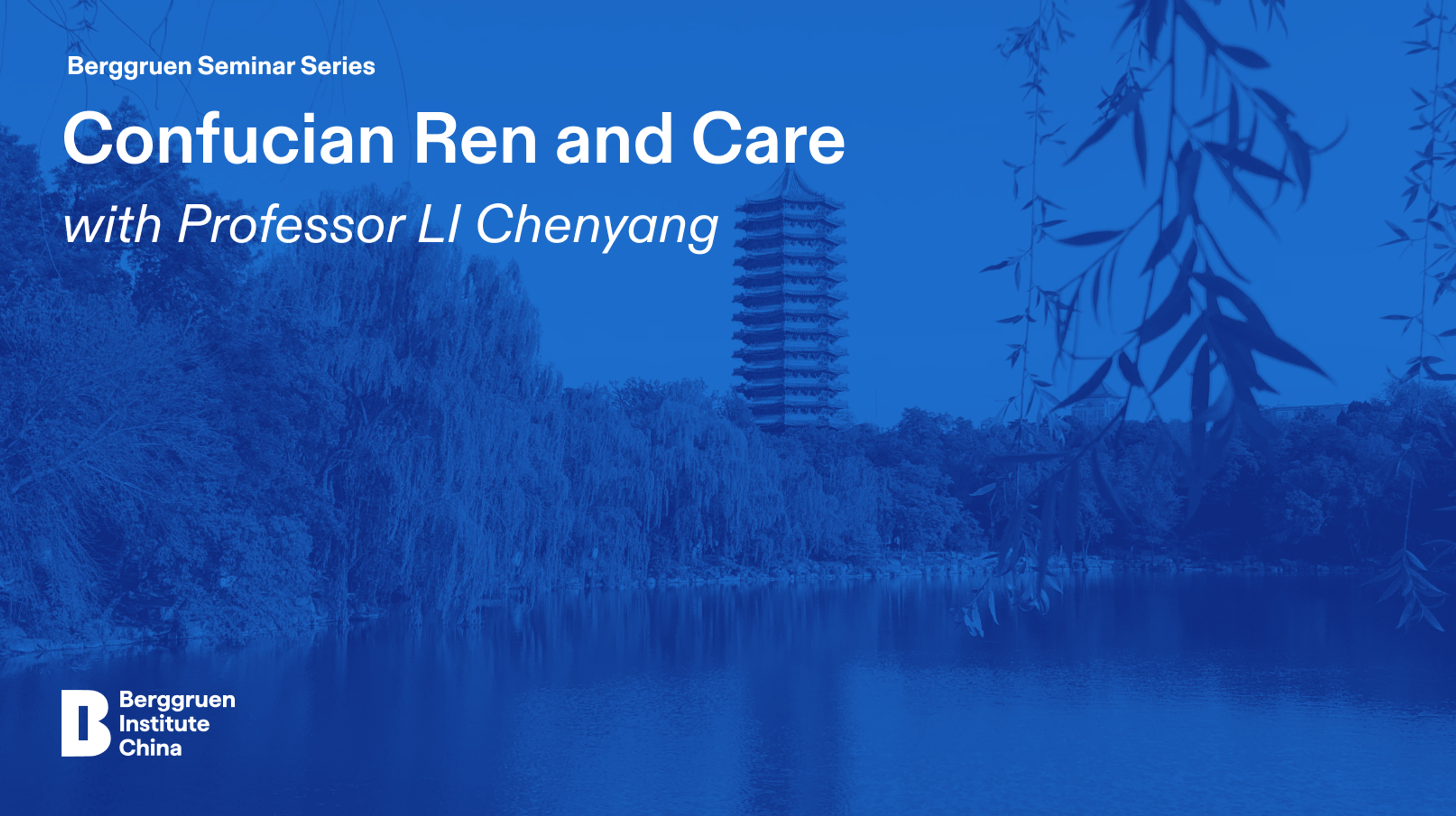 Confucian Ren and Care video
