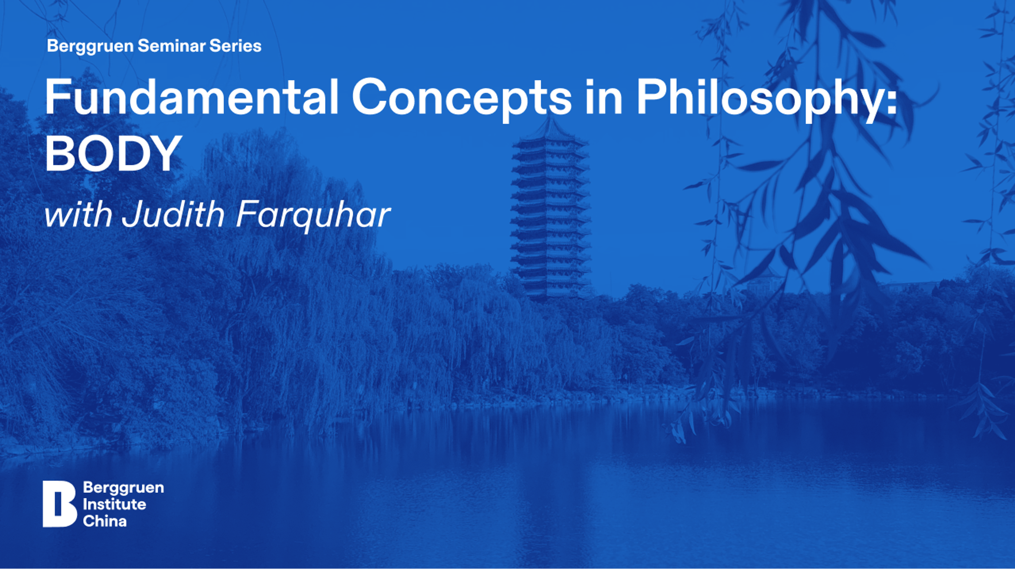 Fundamental Concepts in Philosophy: Body video