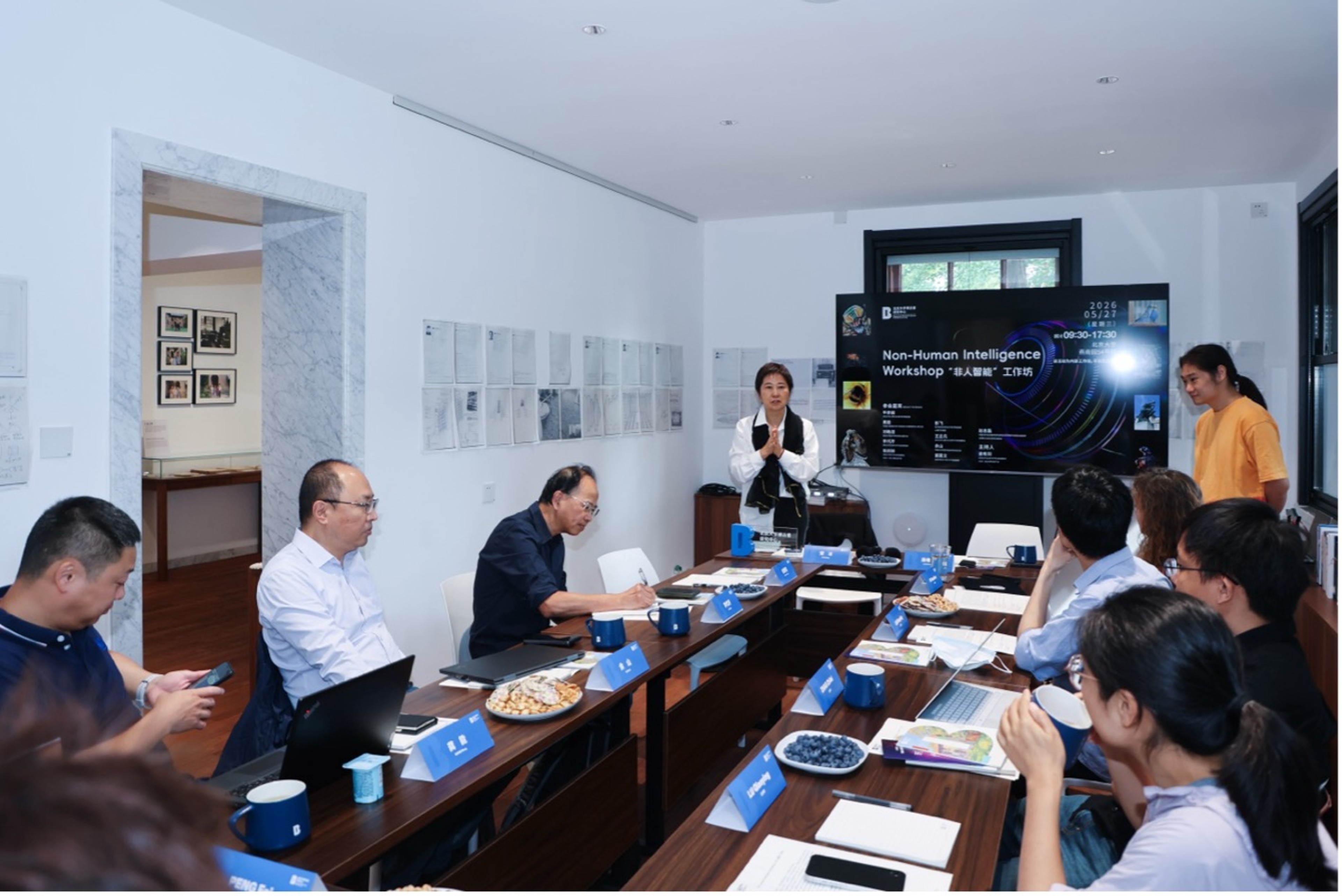 “Non-Human Intelligence” Workshop
