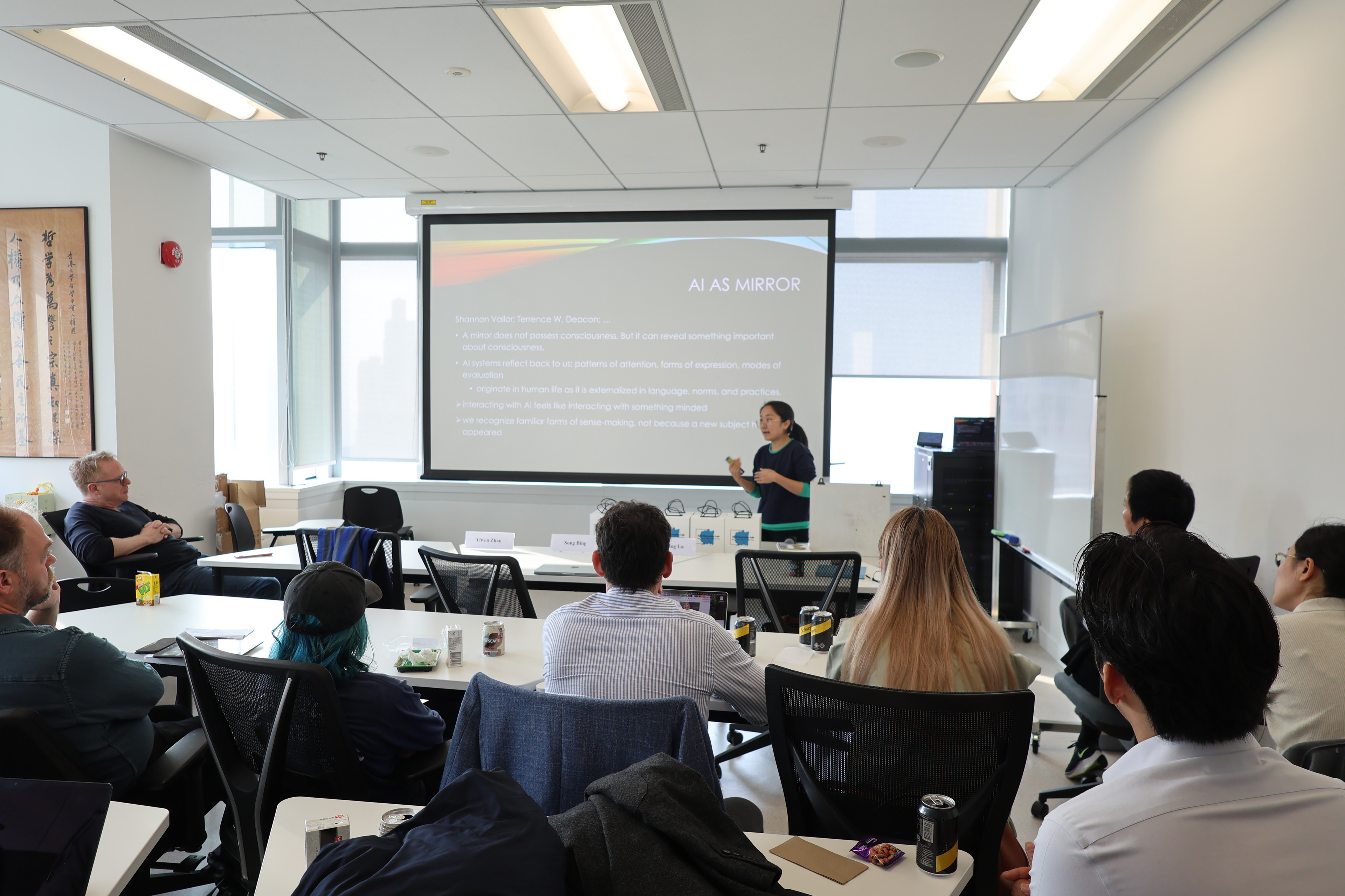 Lu Qiaoying, Peking University, 2020-2021 Berggruen Fellow