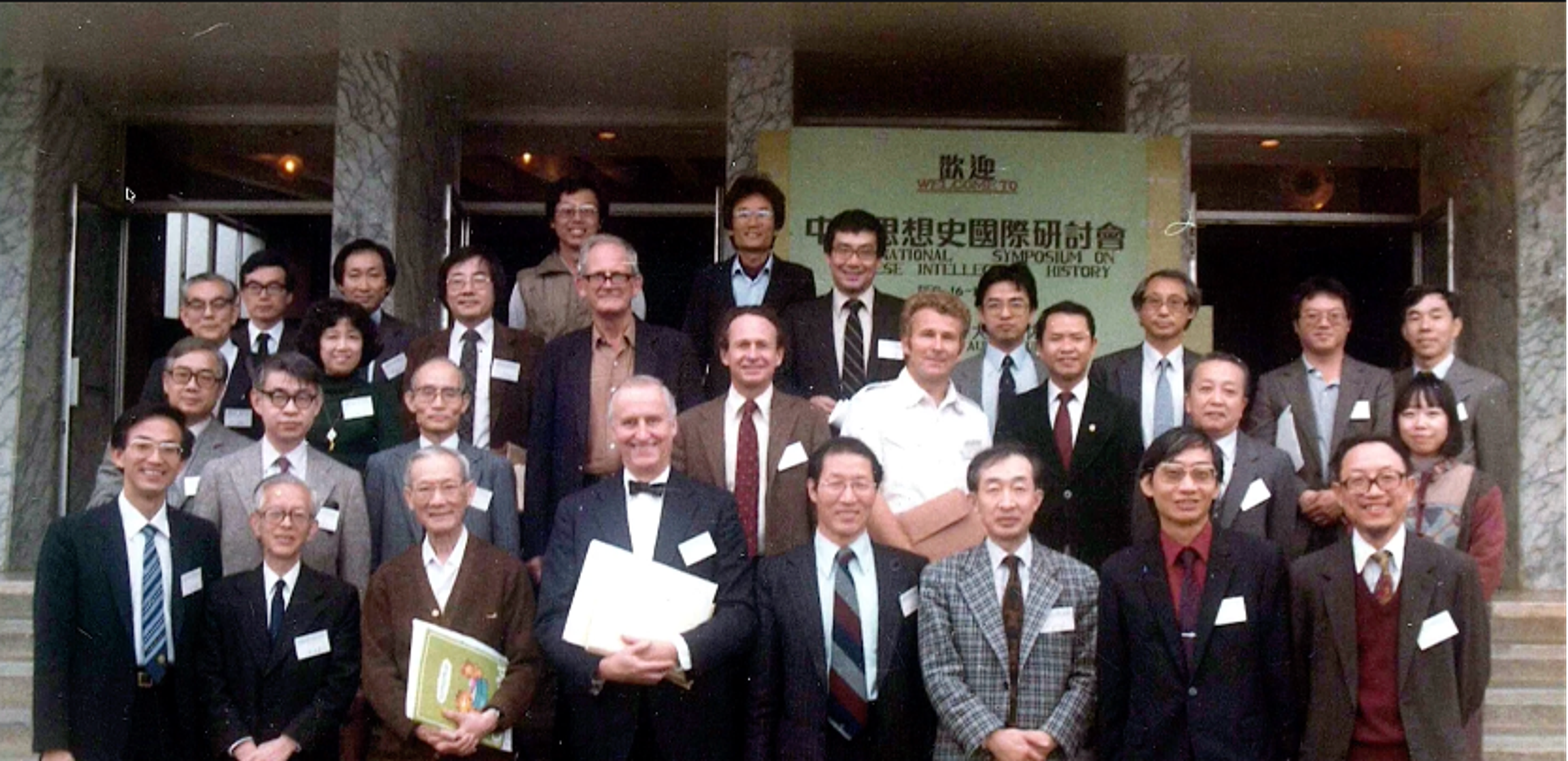 Translating Chinese Philosophy