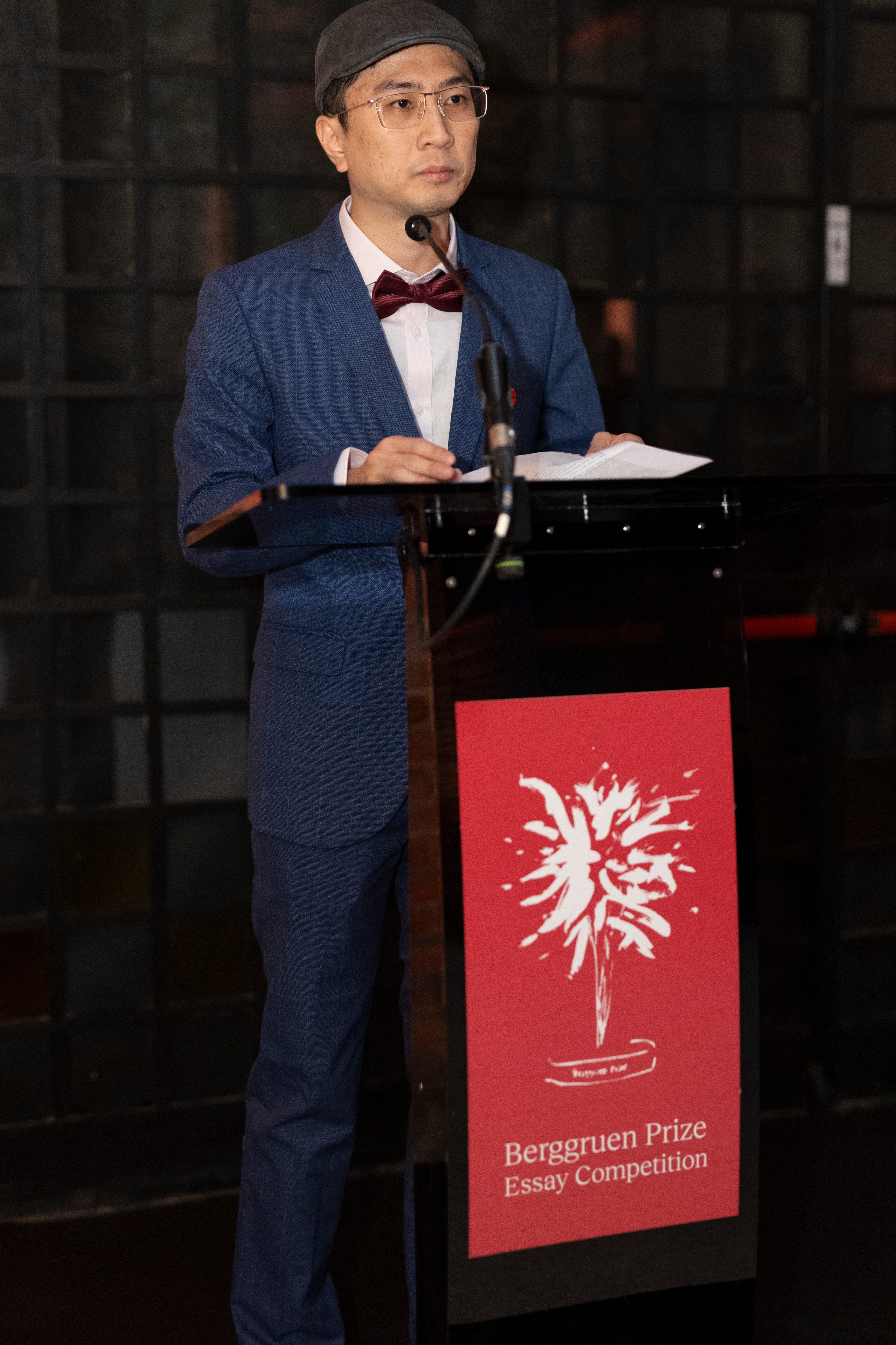 Yichao Lin delivering remarks
