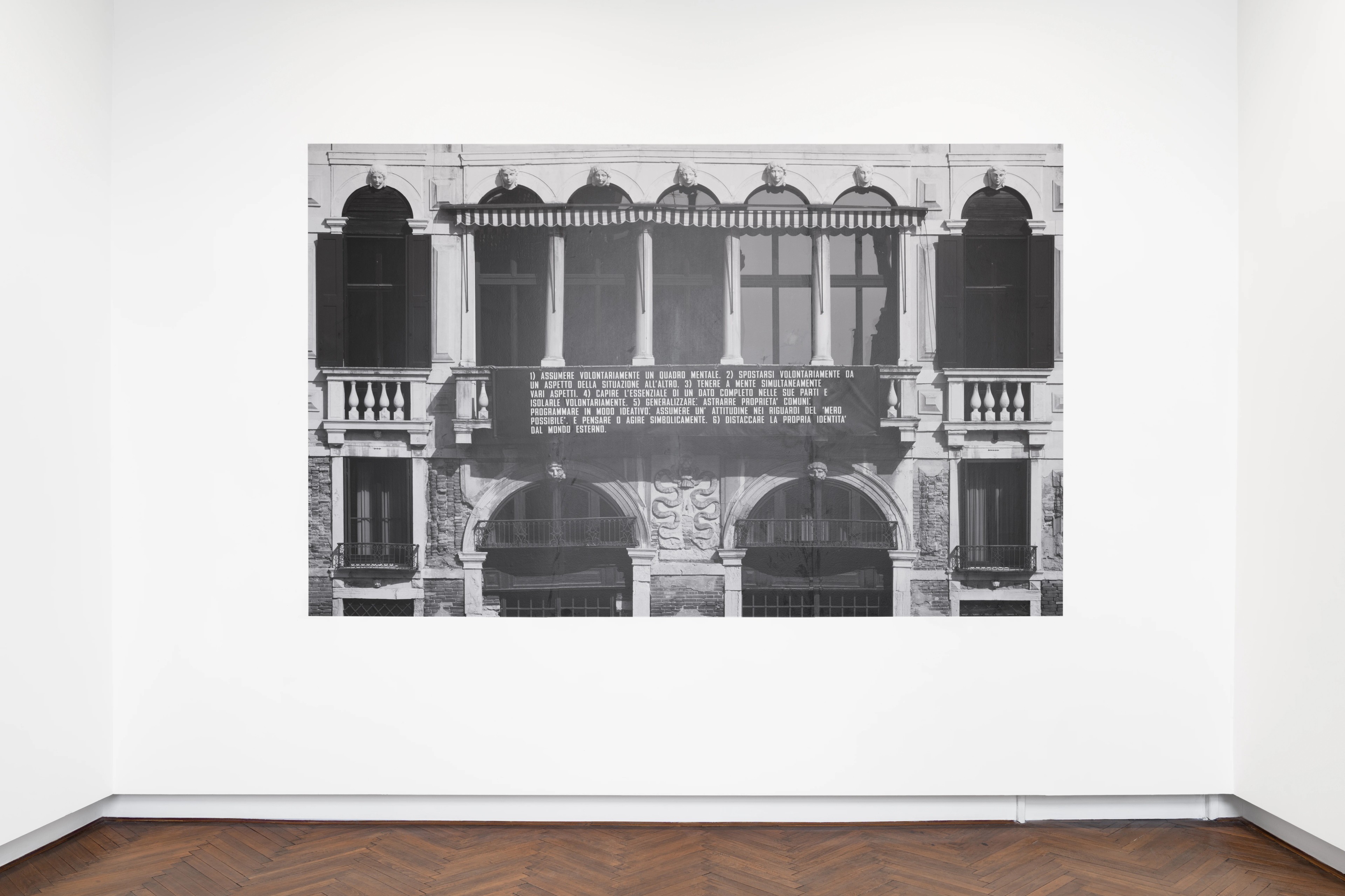 The Seventh Investigation © Marco Cappelletti